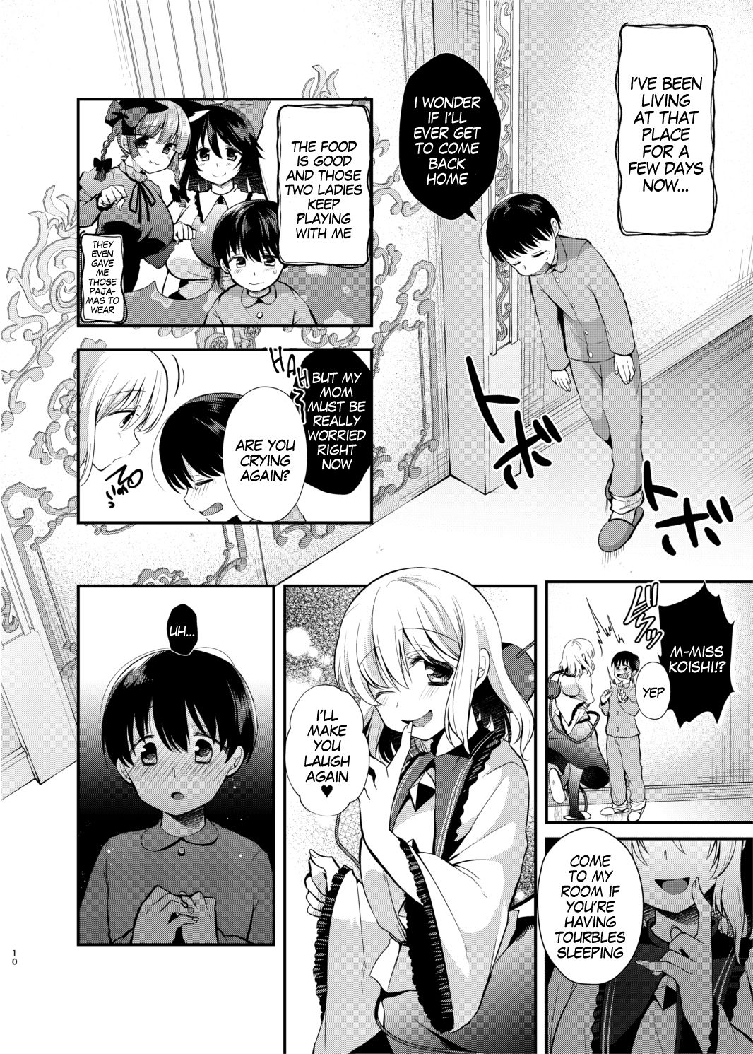 Komeiji Shimai no Kusuguri Pet - Page 9