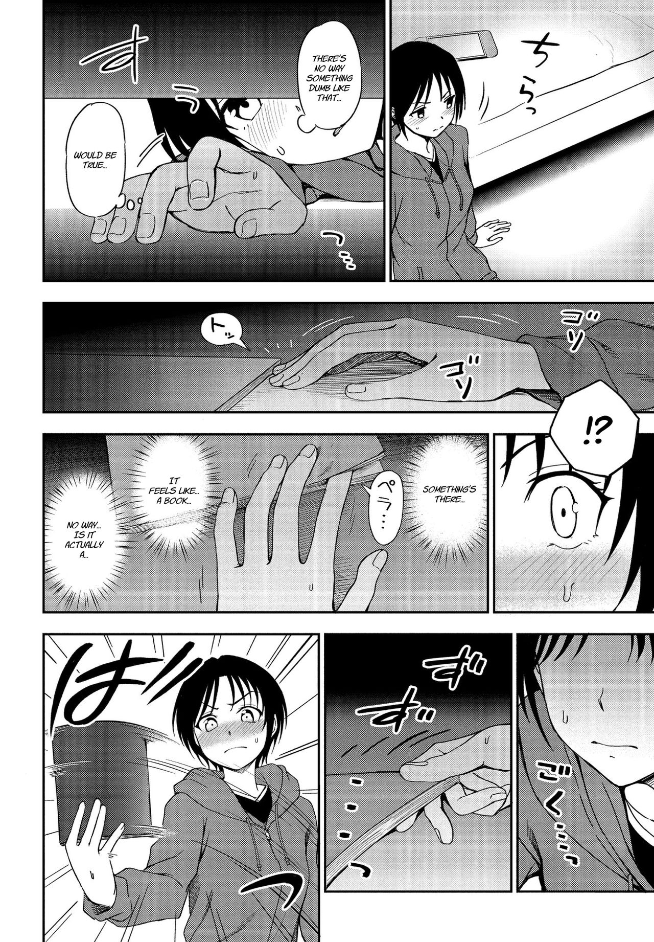 Preview page 6