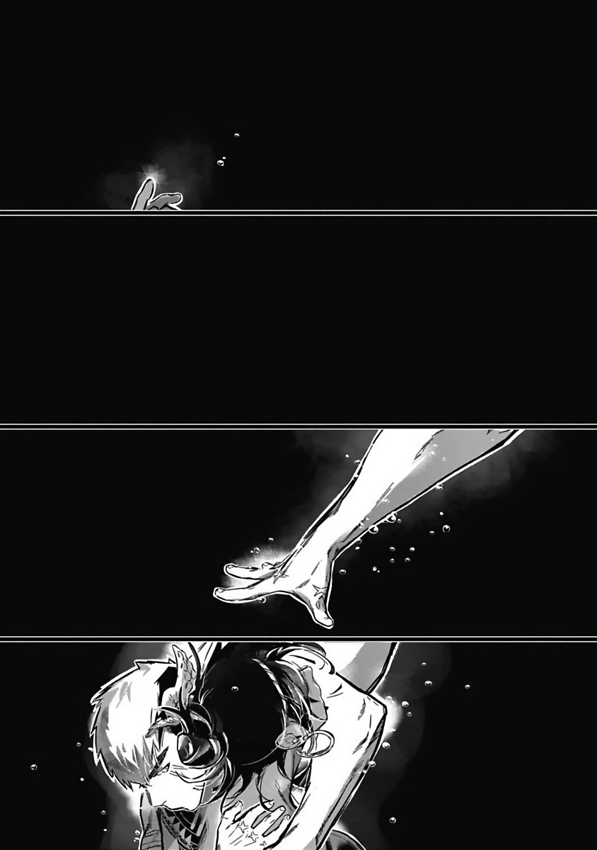 Umi no Soko | 深海之中 Ch. 1-4 - Page 127