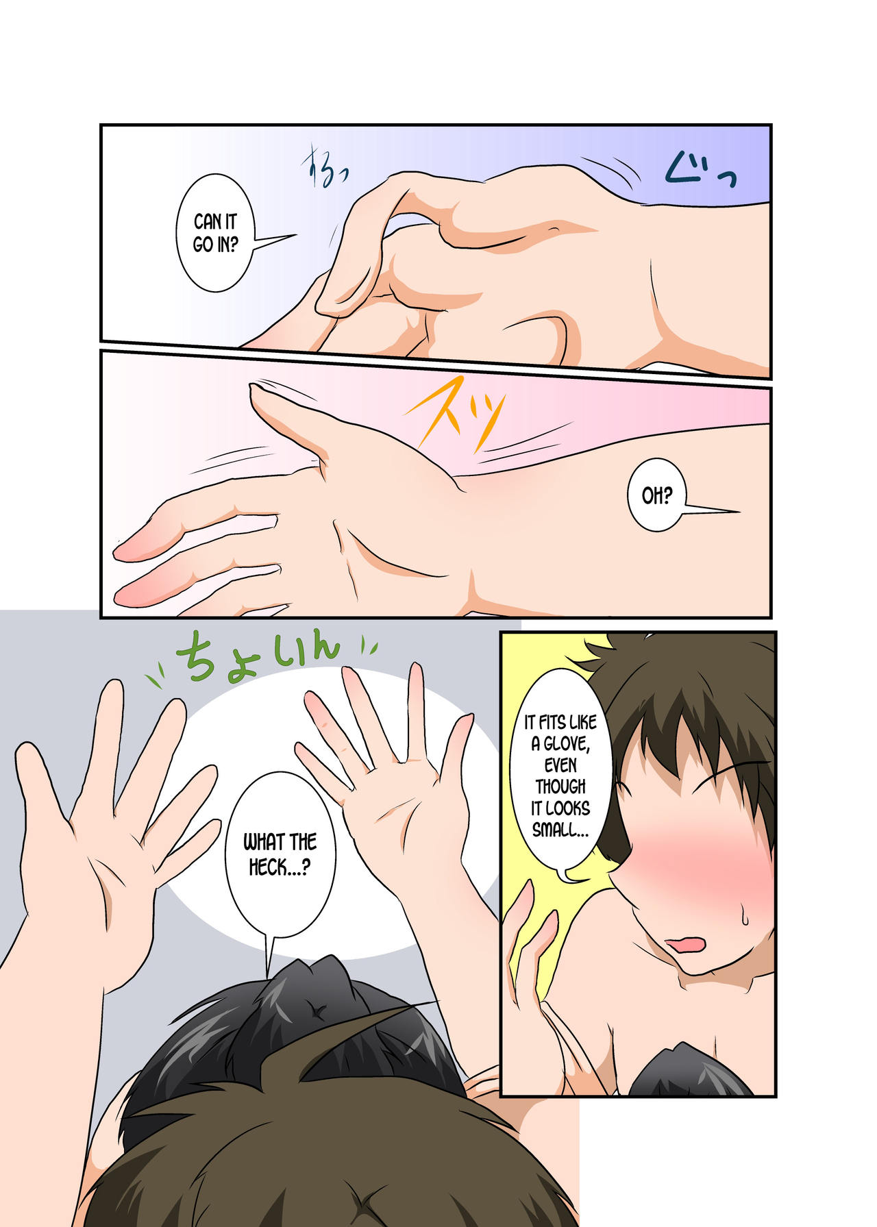 Rifujin Shoujo XI | Unreasonable Girl Ch. 11 - Page 9