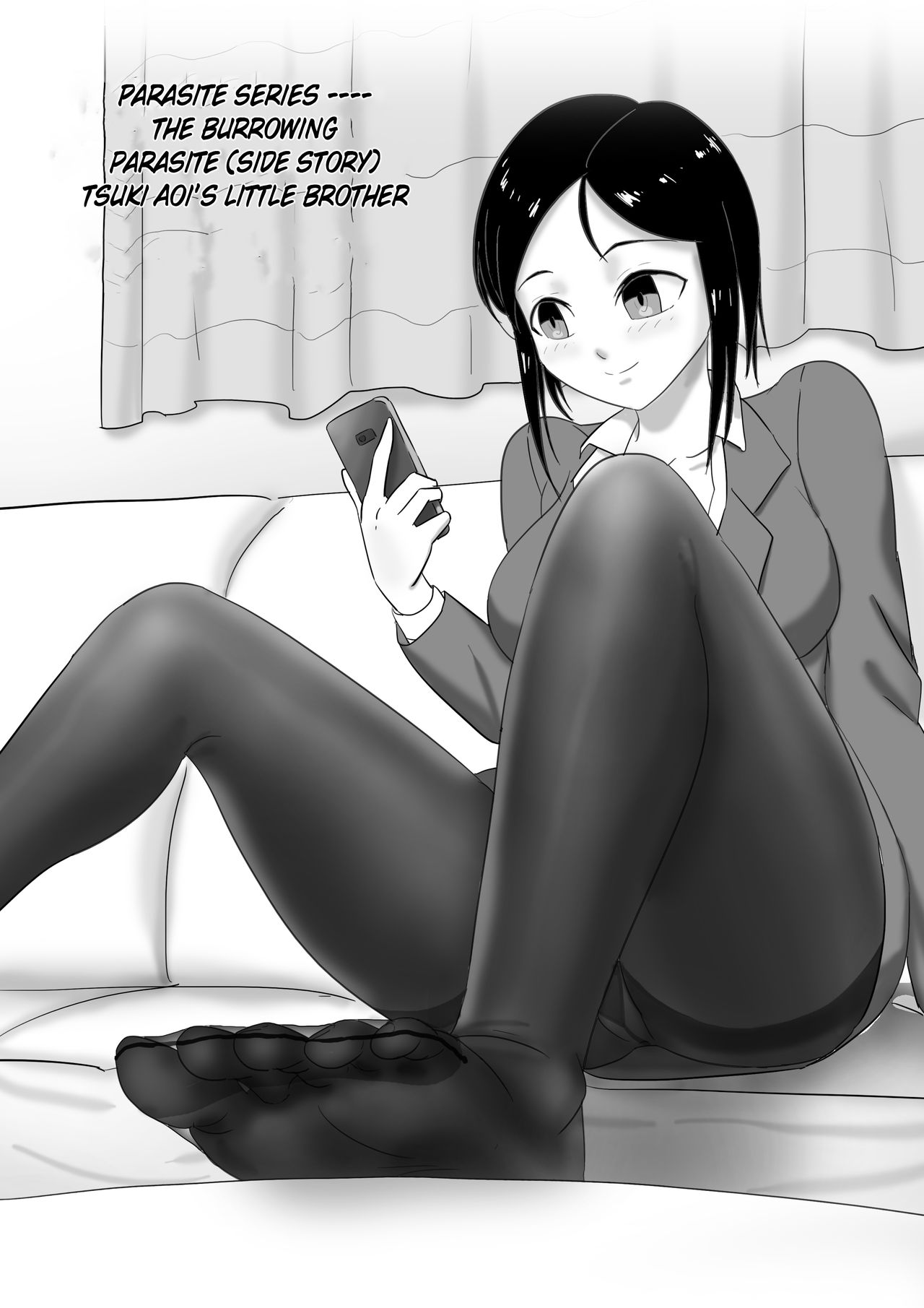 寄生虫系列 [English] [xinsu] pg. 1-71 - Page 17