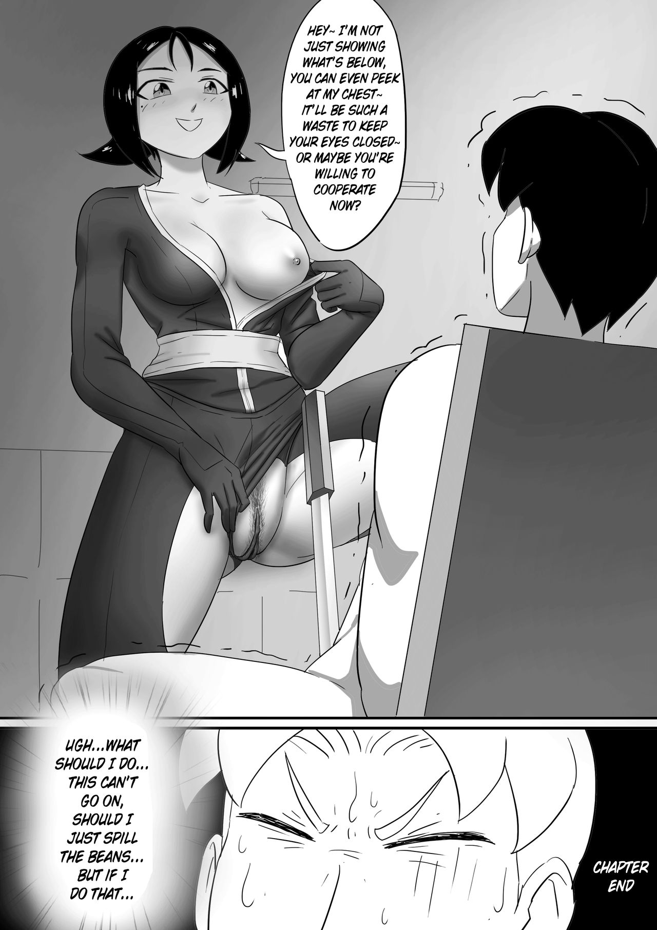 寄生虫系列 [English] [xinsu] pg. 1-71 - Page 84