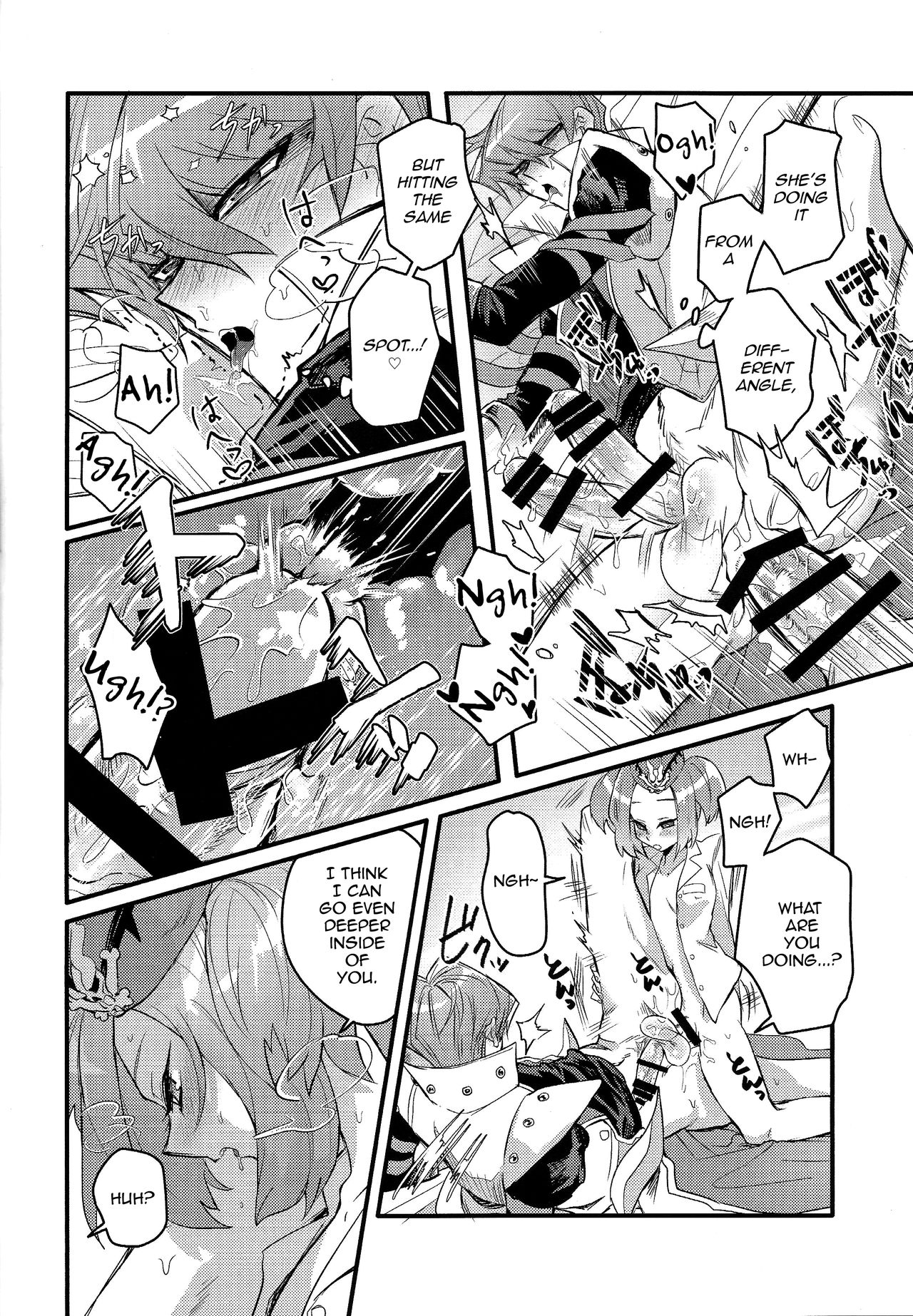 Shachou no Sekinin - Page 27
