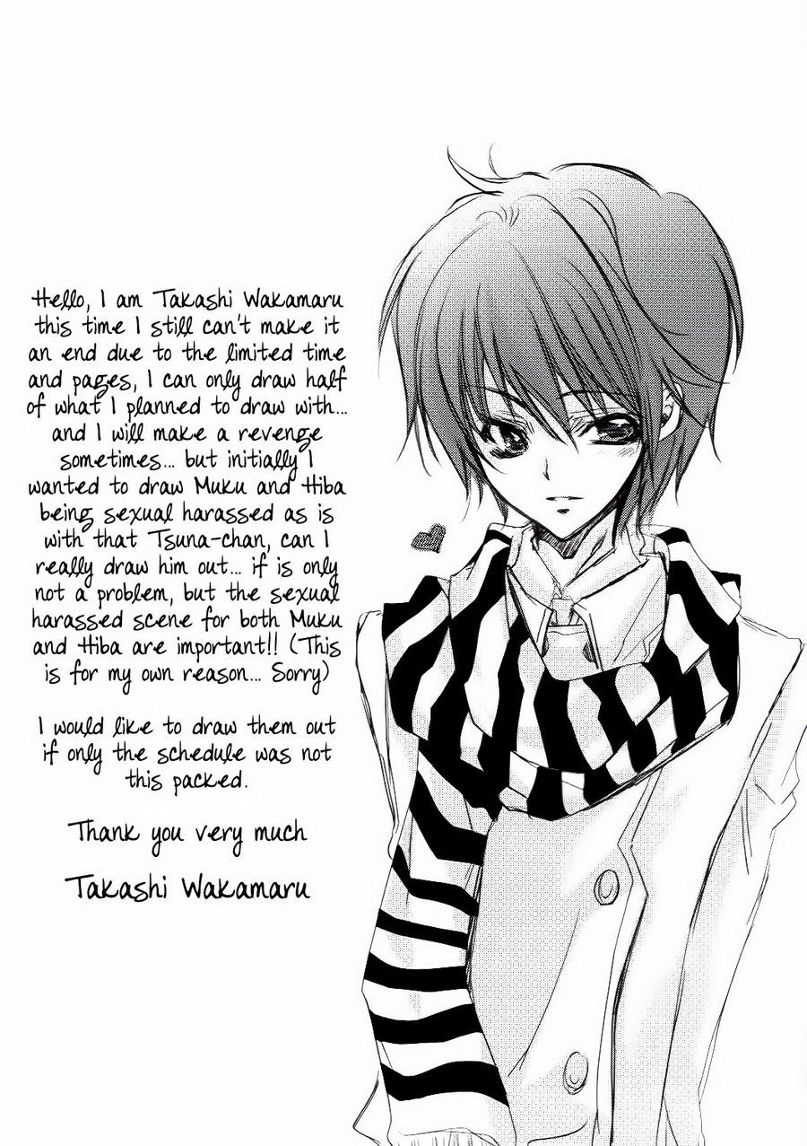 500 yen Kudasai! | Please Give me 500 yen! - Page 24