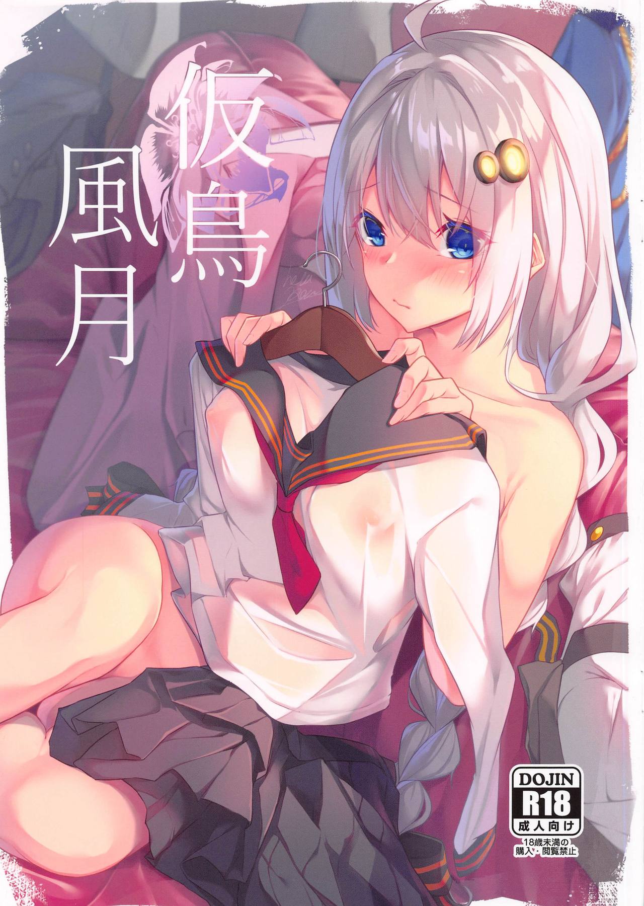 Preview page 1