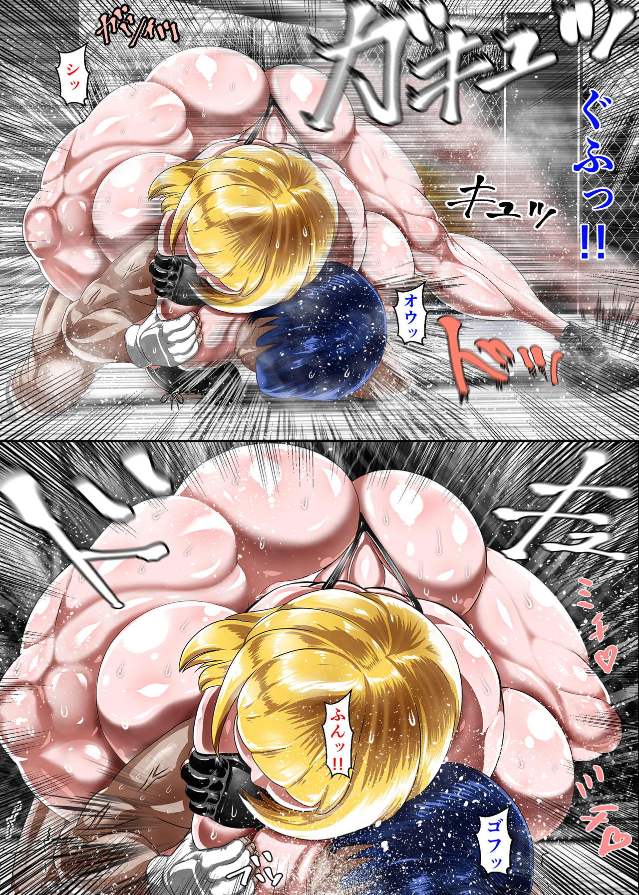 Muchimuchi Danjo Ura Kakutou Fight - Page 294