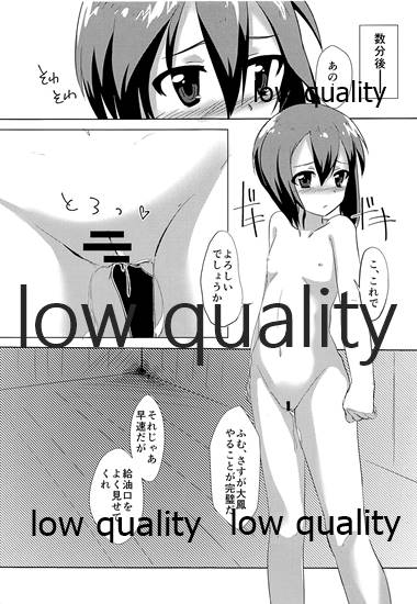 Taihou Nenryoumore shichai mashita... - Page 10