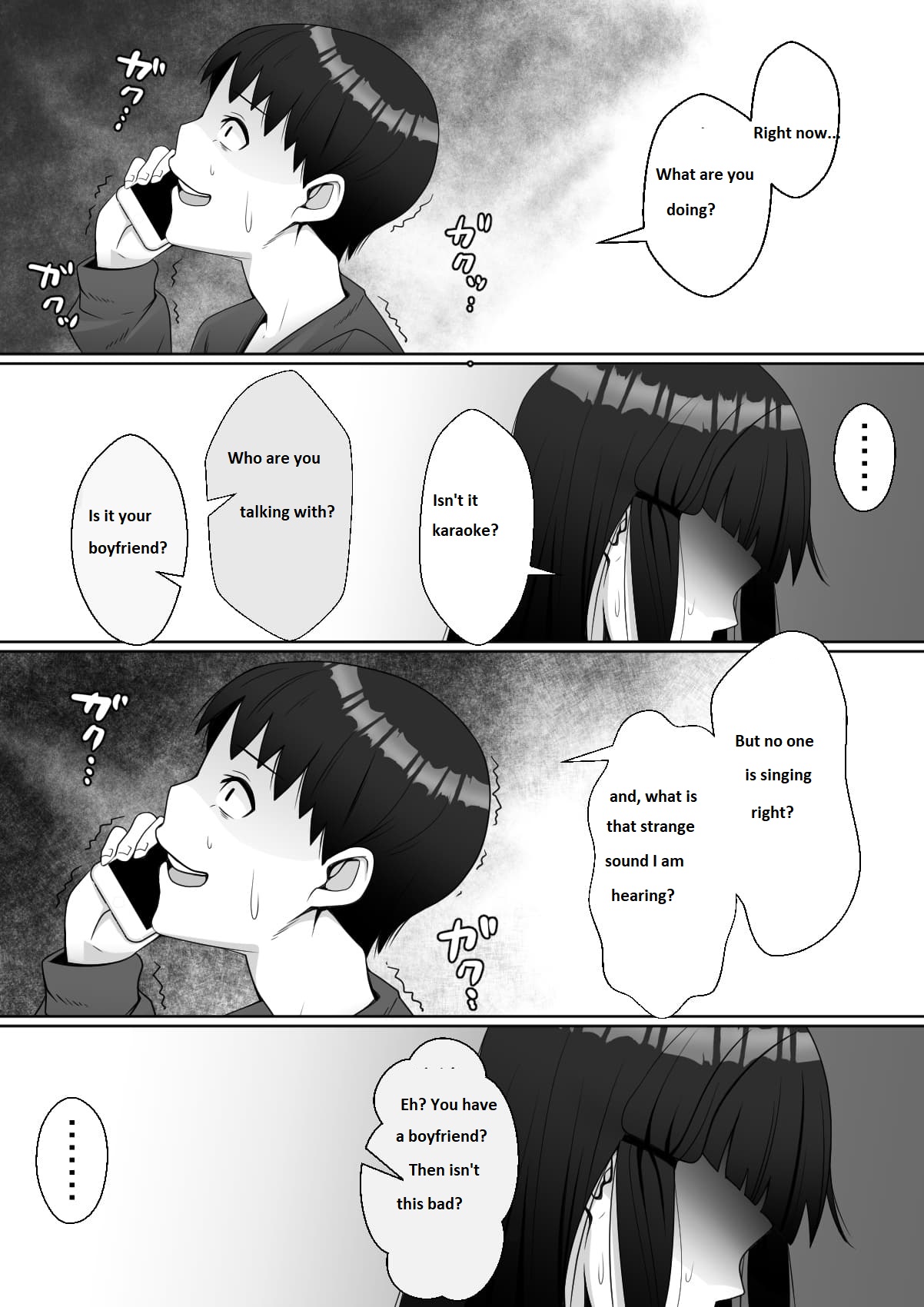 Hai! Kareshi-kun ni Hitokoto! - Page 21