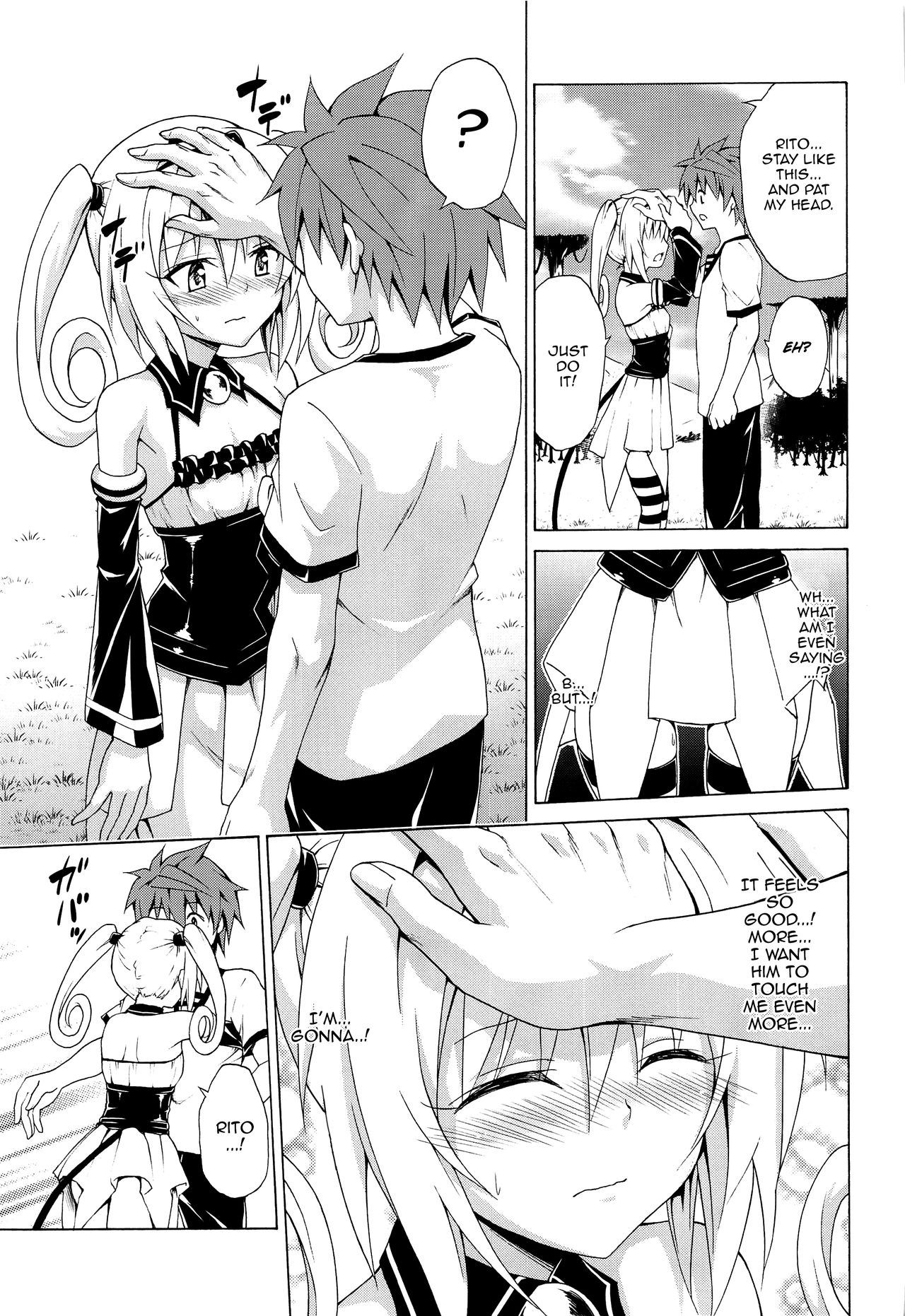 Mezase! Rakuen Keikaku Vol. 8 - Page 17