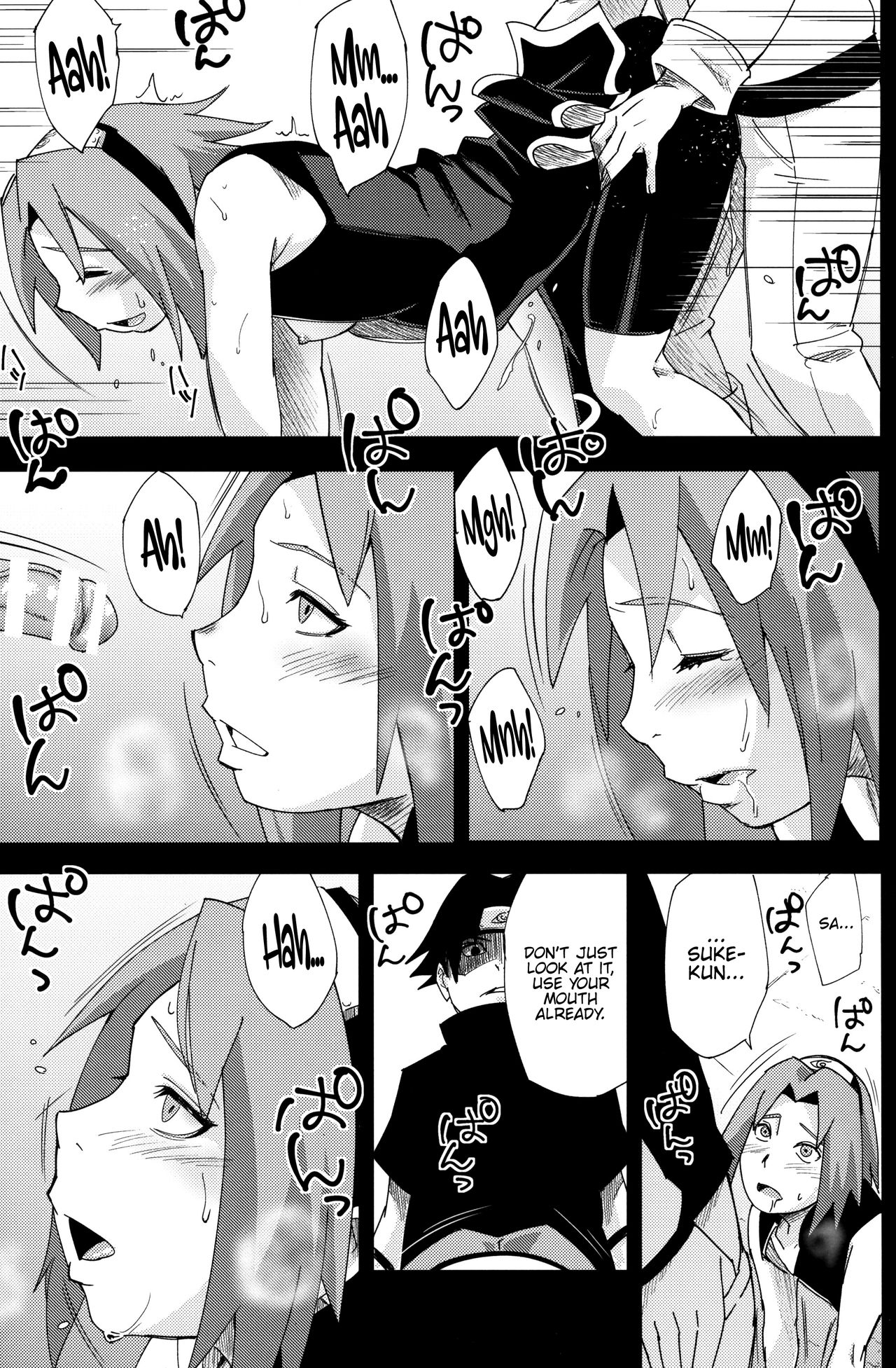 Nanahan no Himatsubushi - Page 20