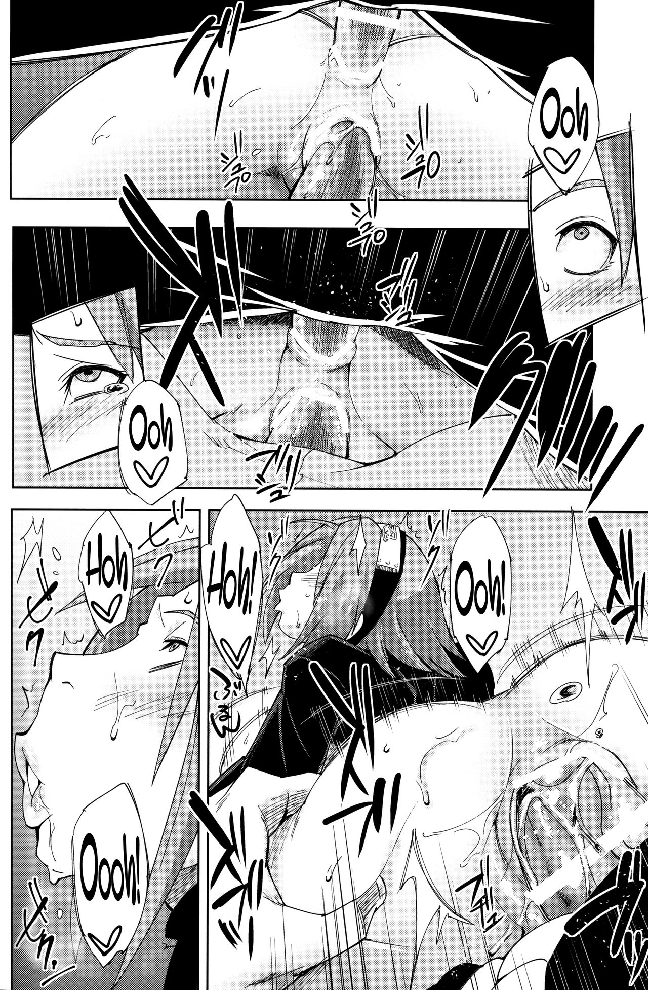 Nanahan no Himatsubushi - Page 31