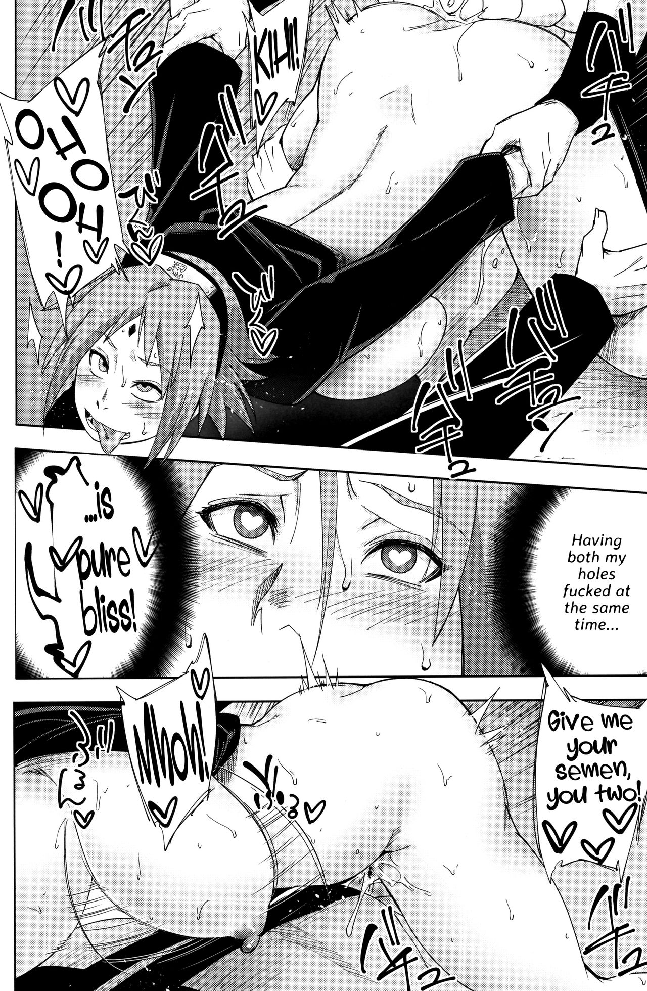 Nanahan no Himatsubushi - Page 33