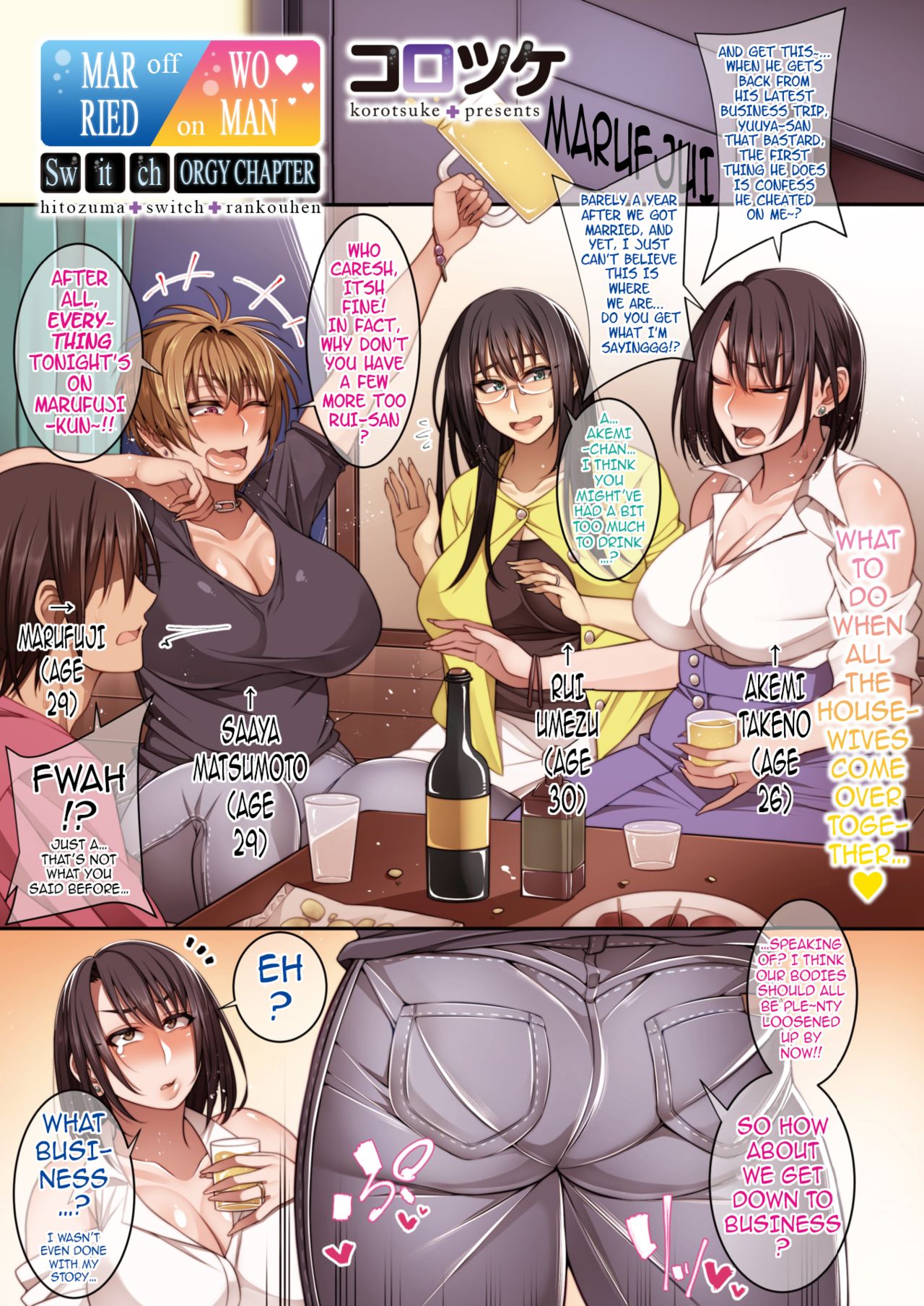 Preview page 1