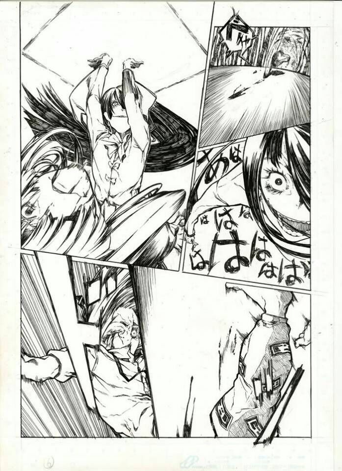 Kagumokou No Younamono - Page 10