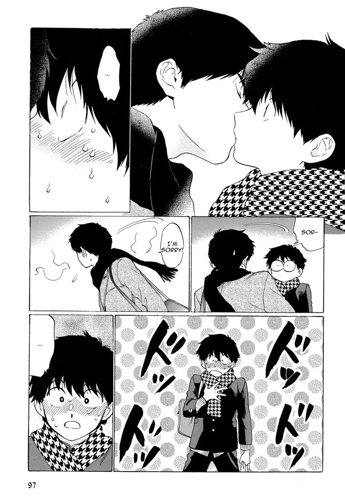 Doushite Sensei ni Nattano - Page 13