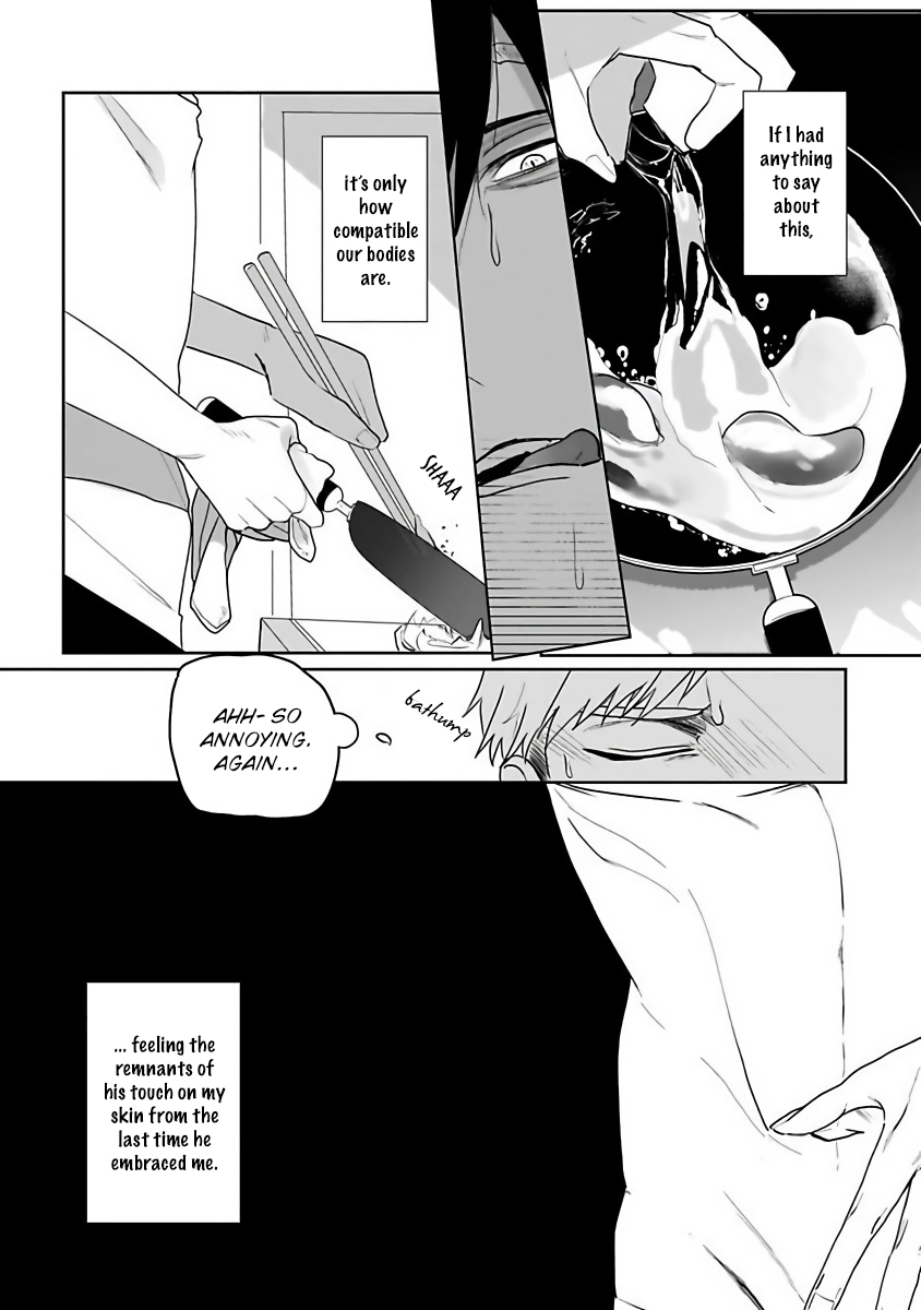 Tora no Ejiki | You are my prey 1-3 - Page 32
