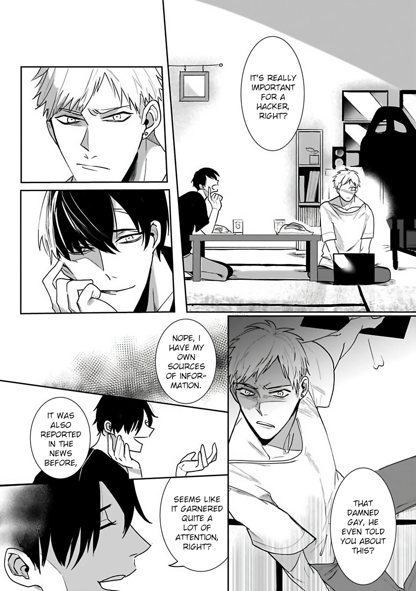 Tora no Ejiki | You are my prey 1-3 - Page 40