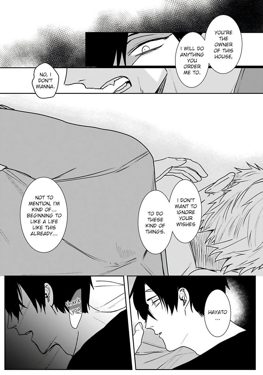 Tora no Ejiki | You are my prey 1-3 - Page 49