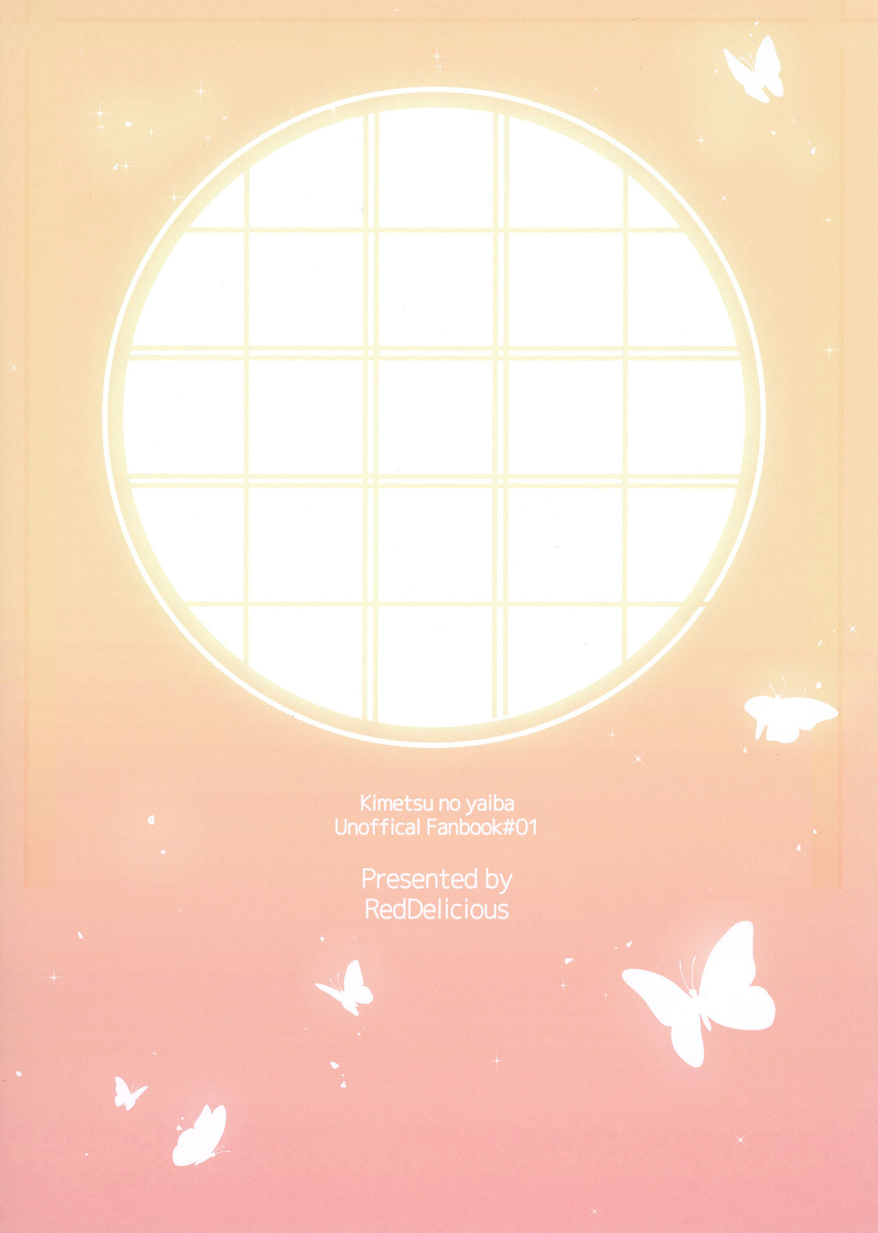 Chou Yashiki e Youkoso - Page 47