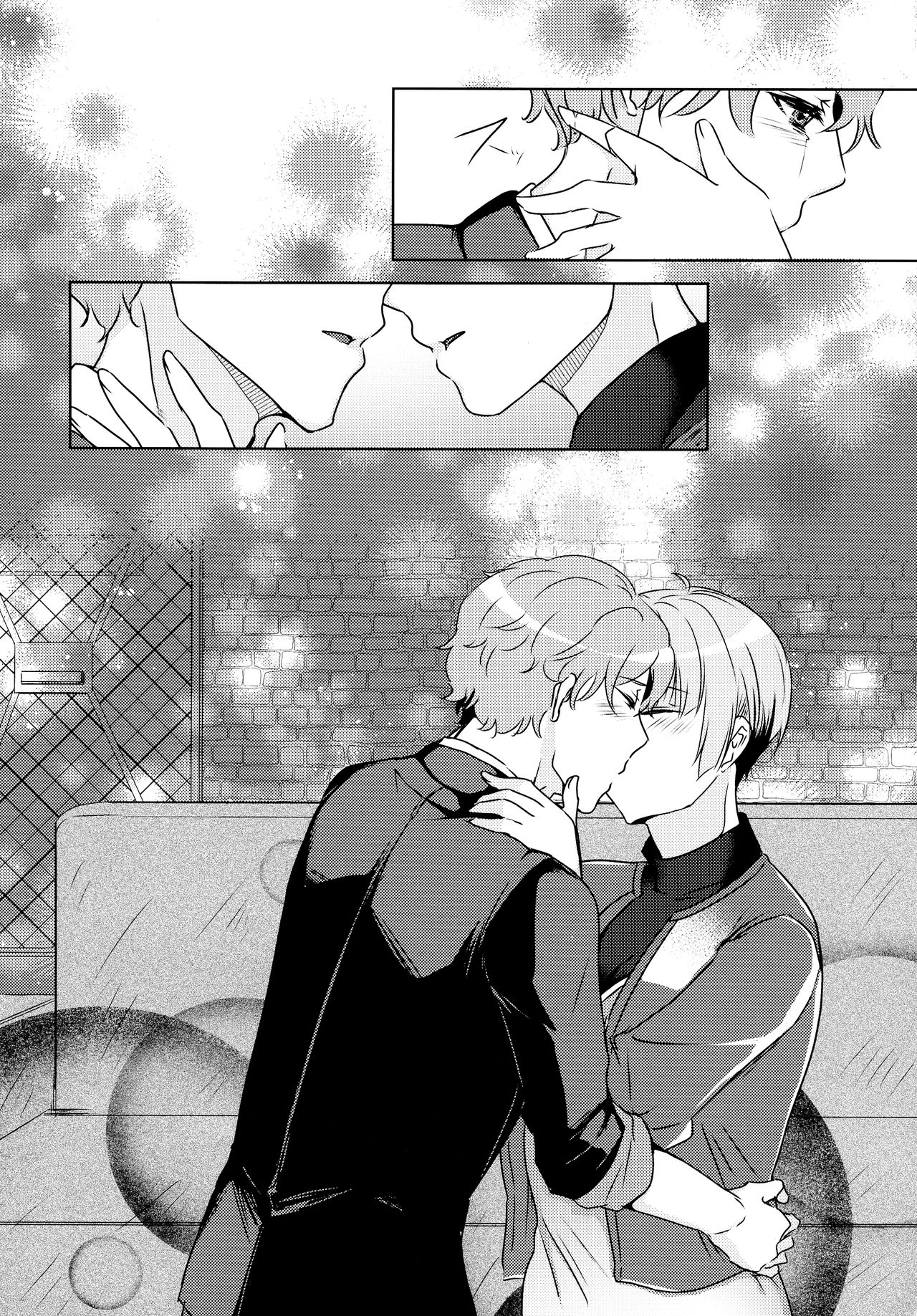 Furete, Yuruyaka ni, Tokeatta - Page 18
