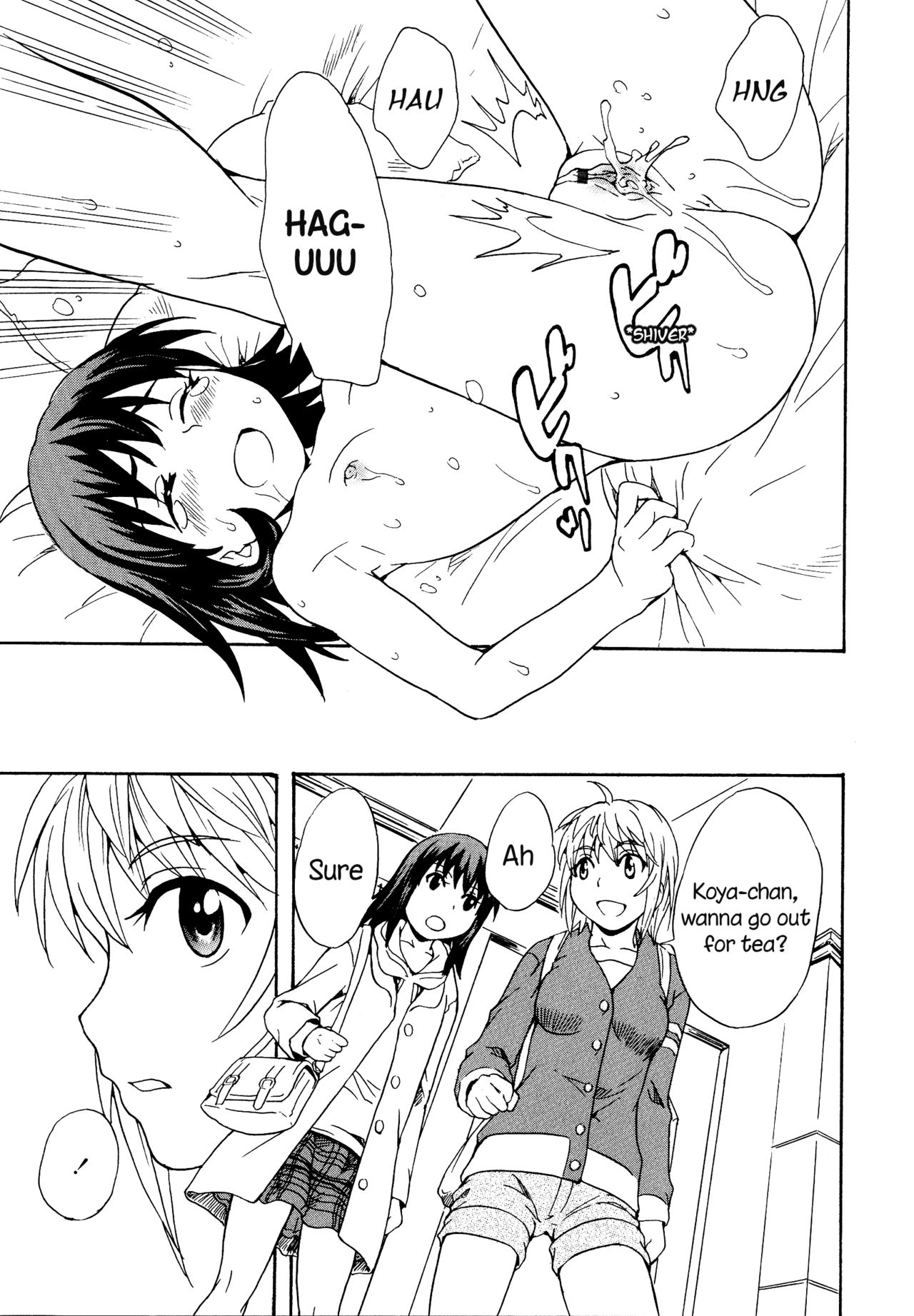 Spirited Away With a Carnivorous Girl: Middle Part - Page 23