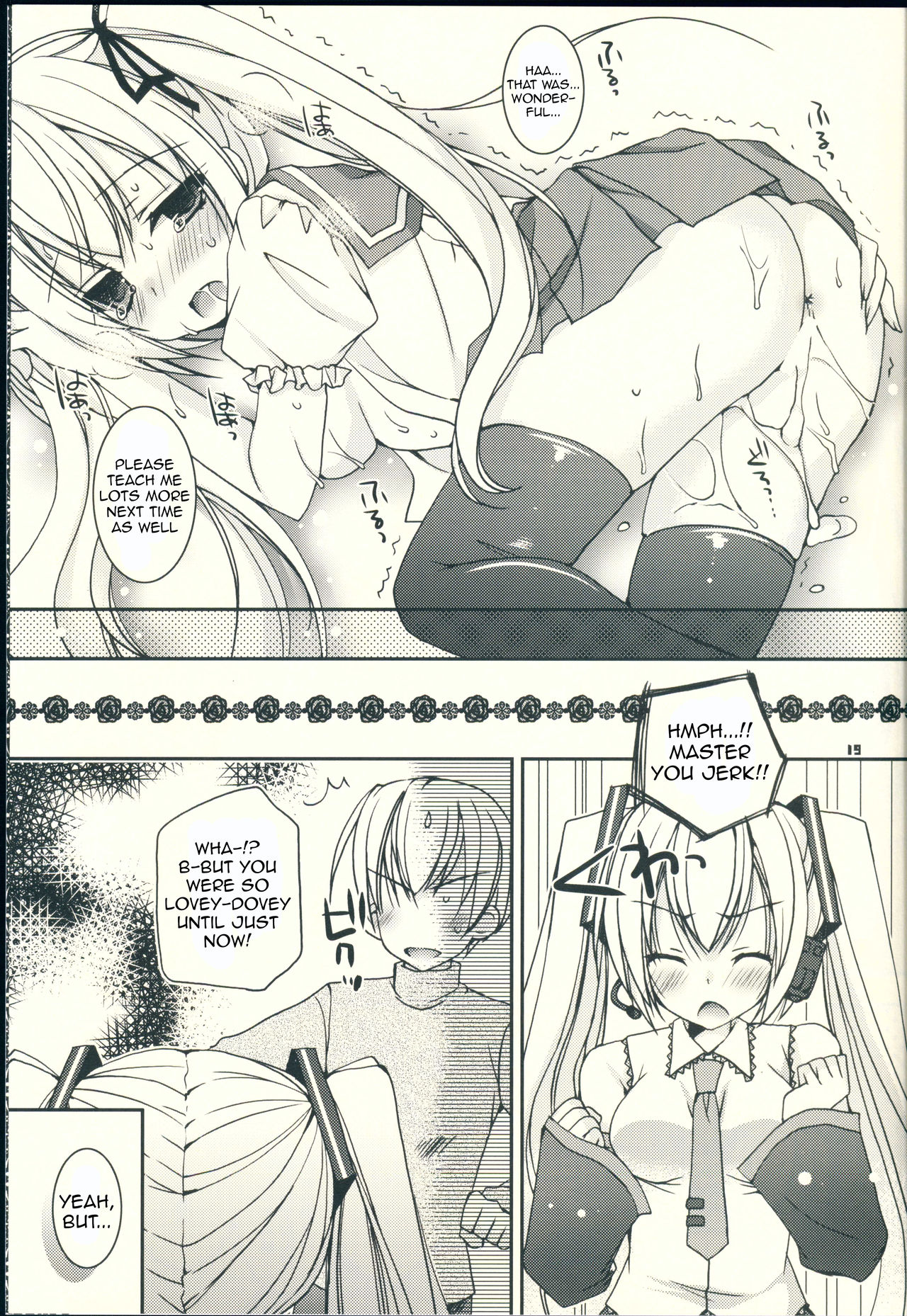Sekai Seifuku Sono Ni | World Domination Uniform Part Two - Page 19