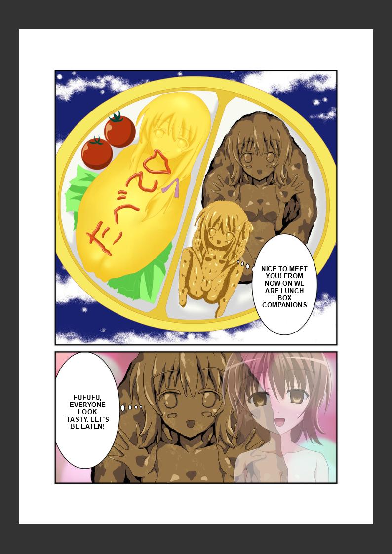 Trial's "Girl's Lunch Box" - Page 15