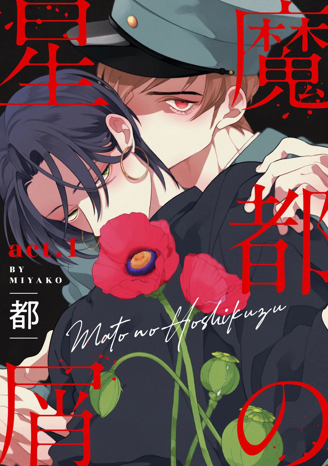 Preview page 1