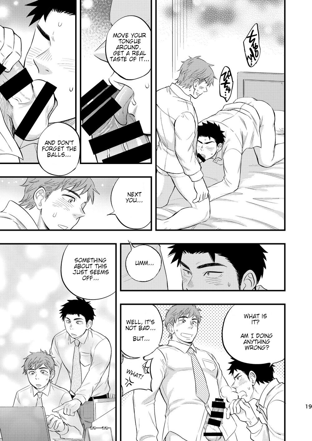 Kachou no Hajimete, Itadakimasu | Taking the Chief's First - Page 20
