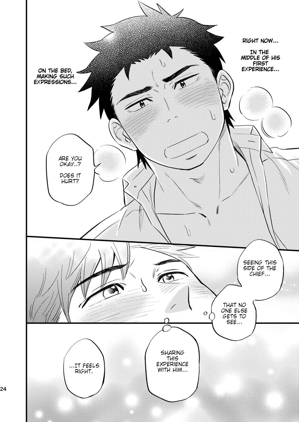 Kachou no Hajimete, Itadakimasu | Taking the Chief's First - Page 25