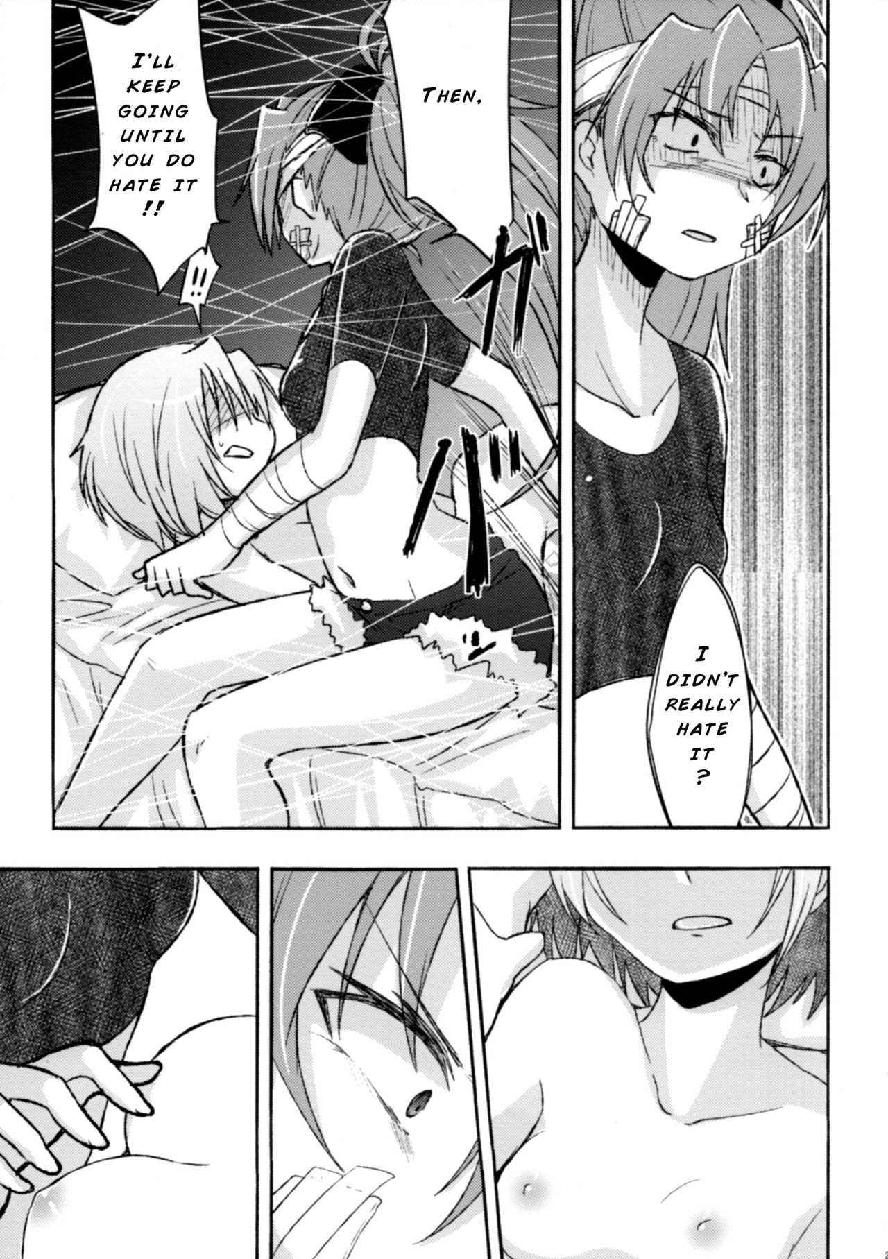 Girl's Crime - Page 27
