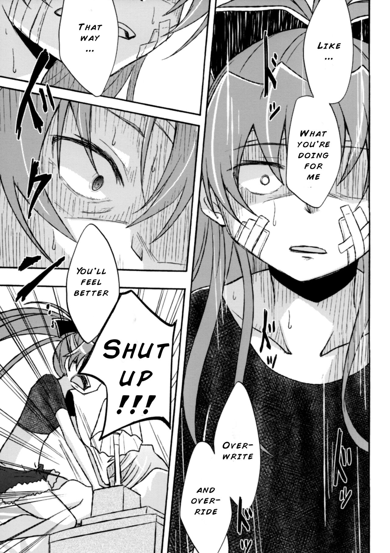 Girl's Crime - Page 29