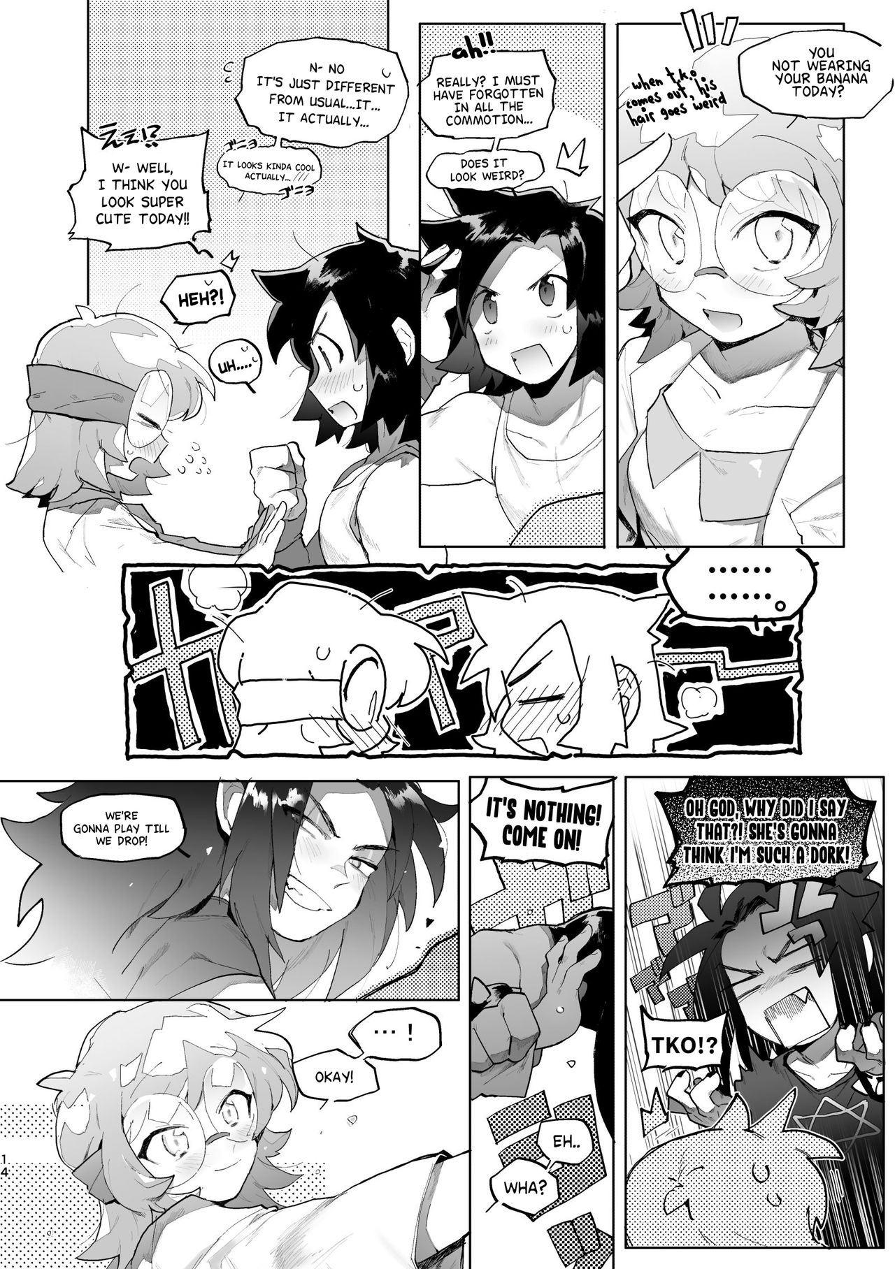 Kimi to xx shitai! 2 - Page 13