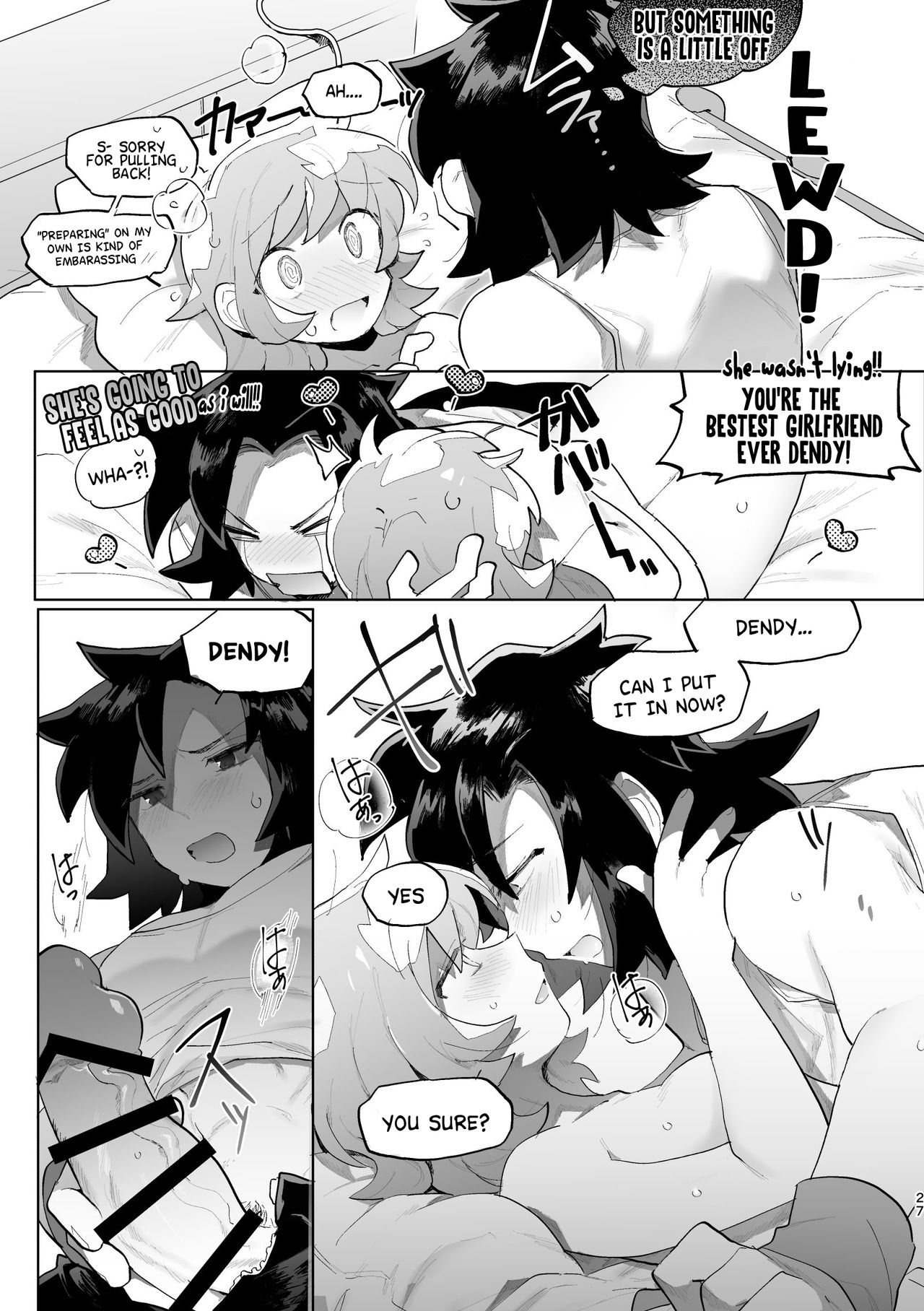 Kimi to xx shitai! 2 - Page 26