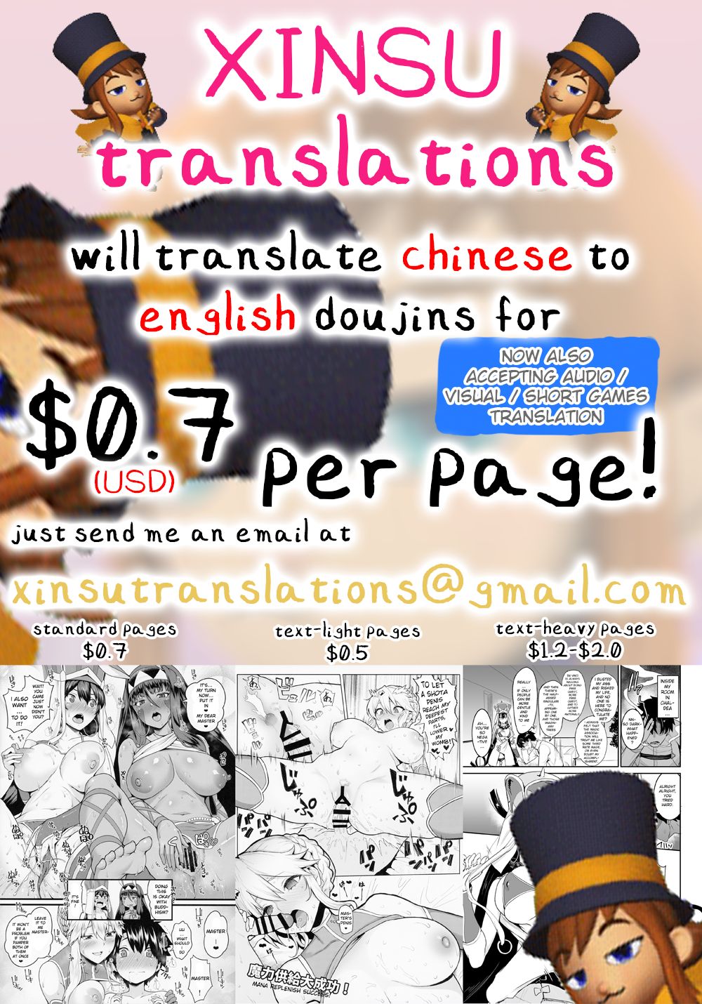 Kimi to xx shitai! 2 - Page 43
