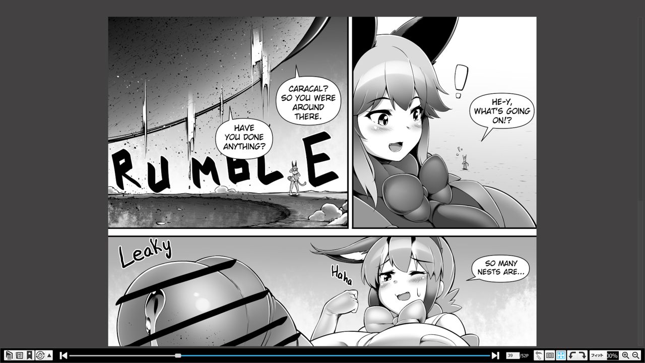 Front Tailed Friends - Page 29