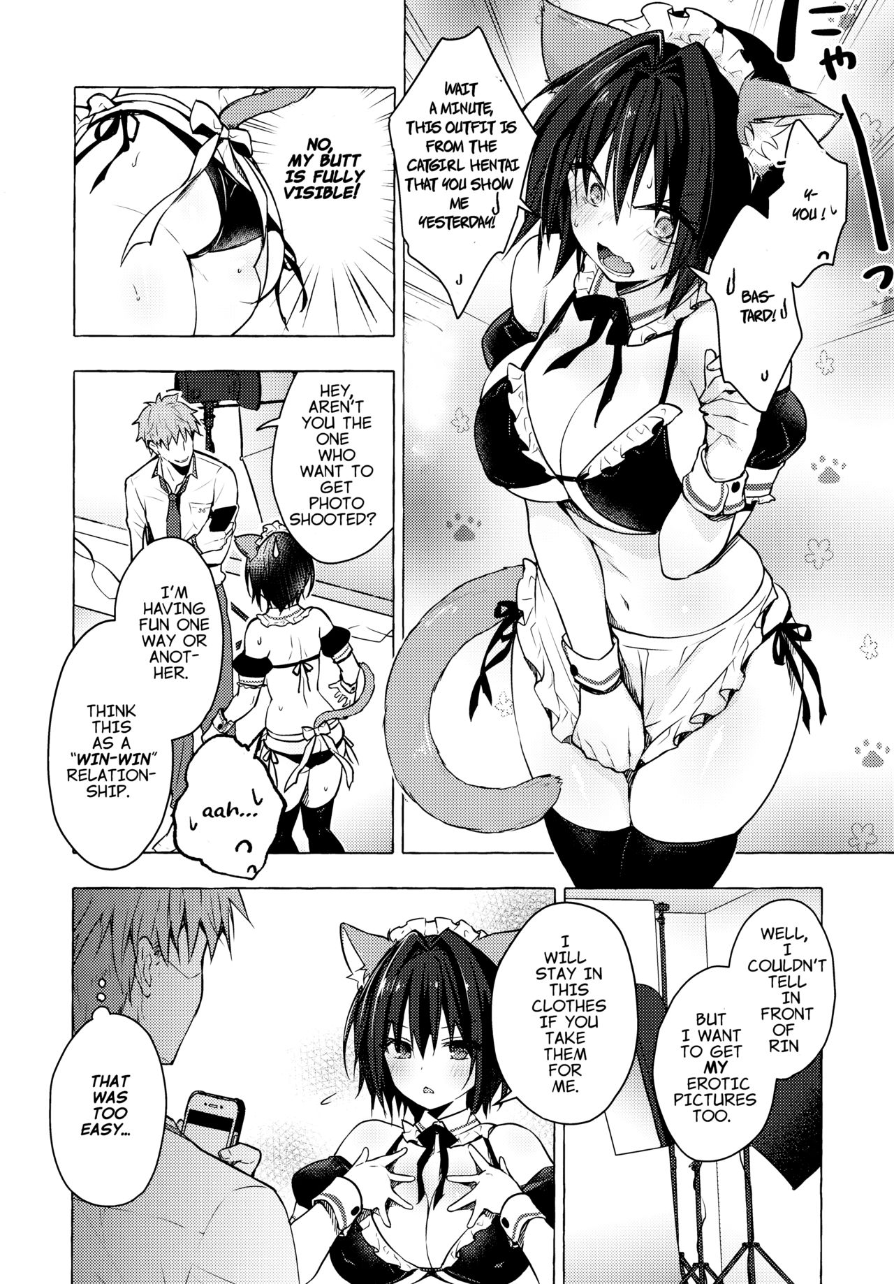 TS Akira-kun no Seiseikatsu 4 - Page 9