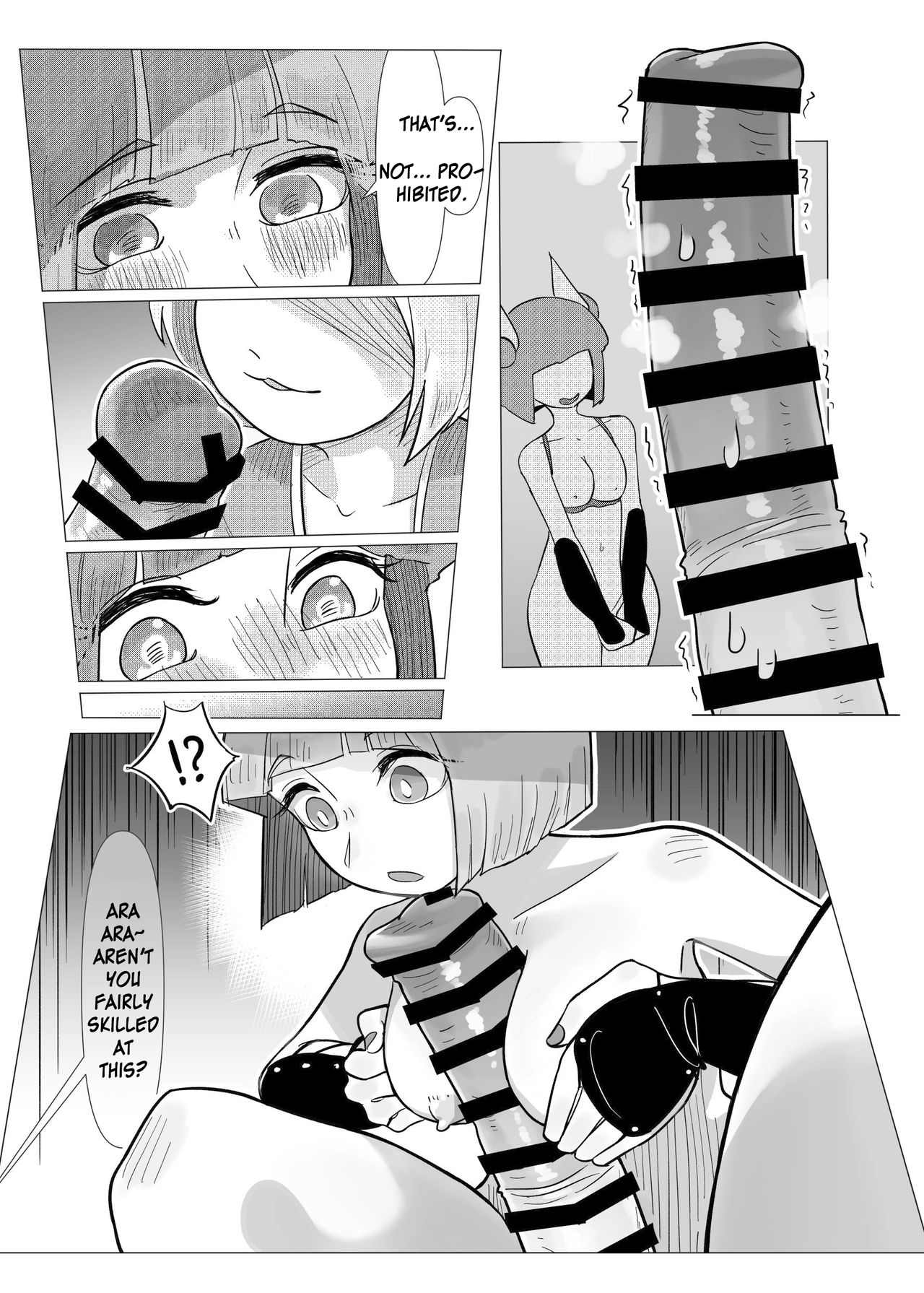 Haniwa Shoujo wa Haramarenai - Page 18