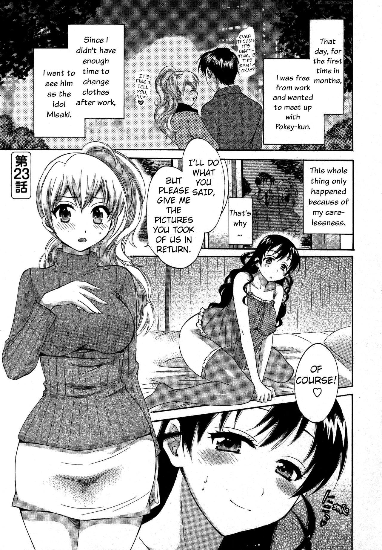 Tenshi no Marshmallow 3 - Page 126