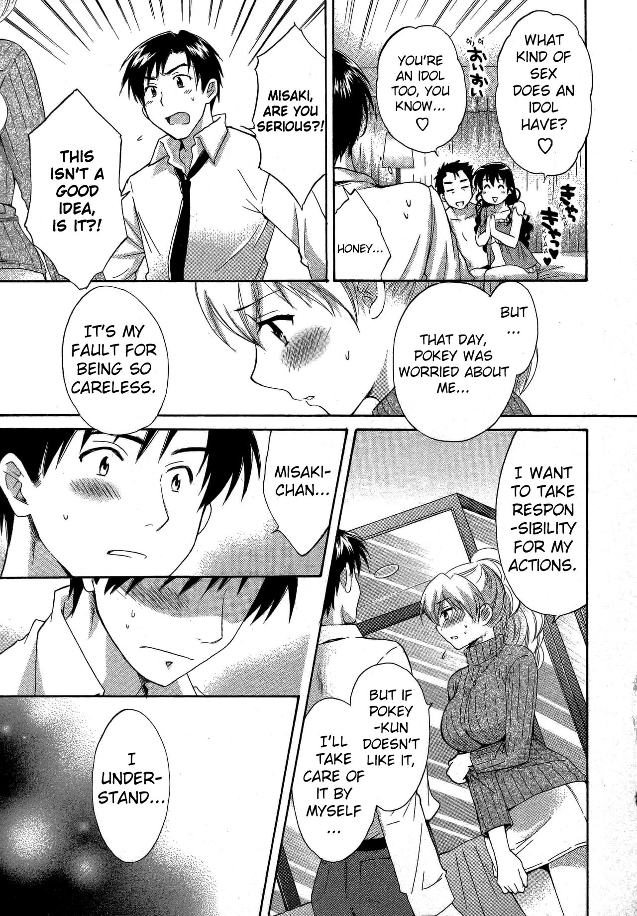 Tenshi no Marshmallow 3 - Page 128