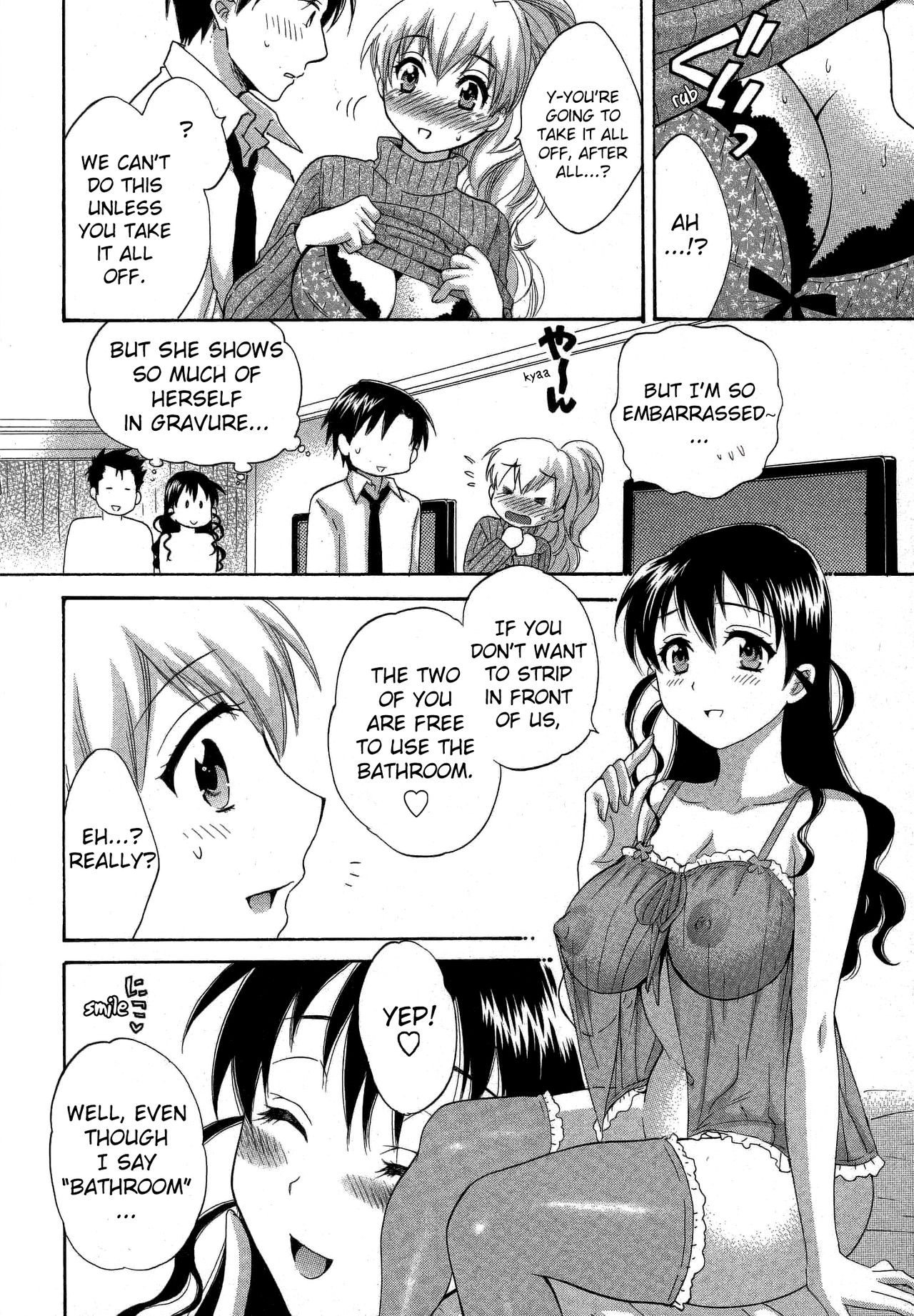 Tenshi no Marshmallow 3 - Page 133