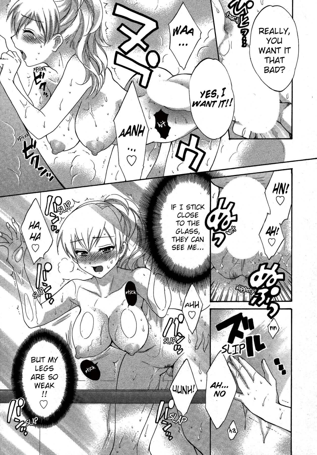 Tenshi no Marshmallow 3 - Page 138