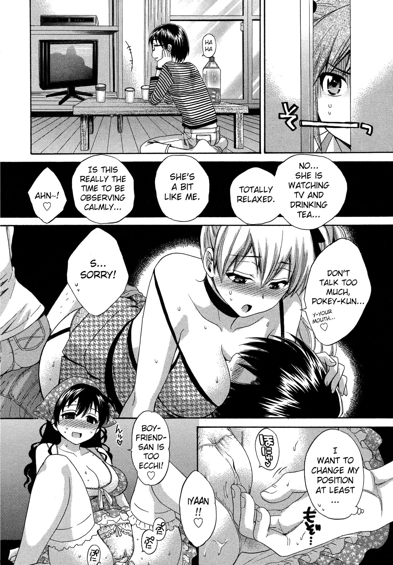 Tenshi no Marshmallow 3 - Page 153