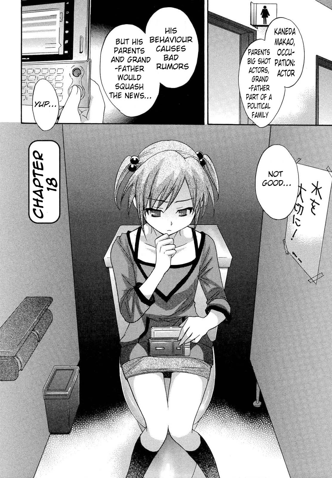 Tenshi no Marshmallow 3 - Page 28