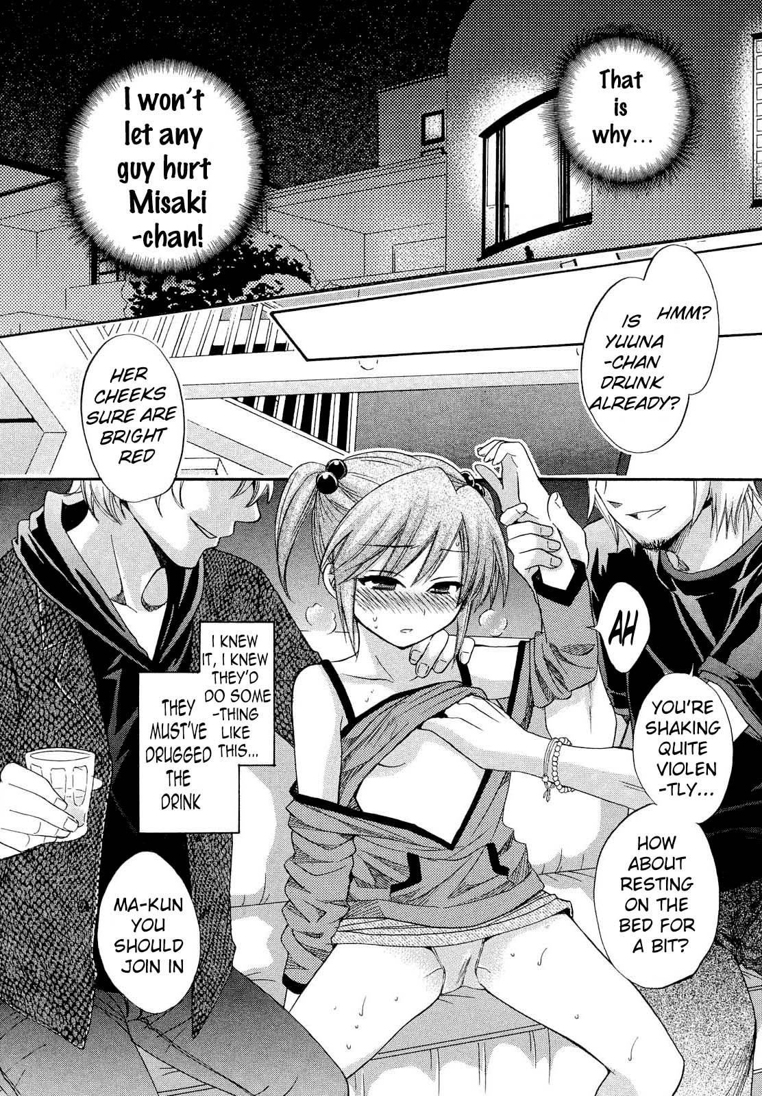 Tenshi no Marshmallow 3 - Page 32