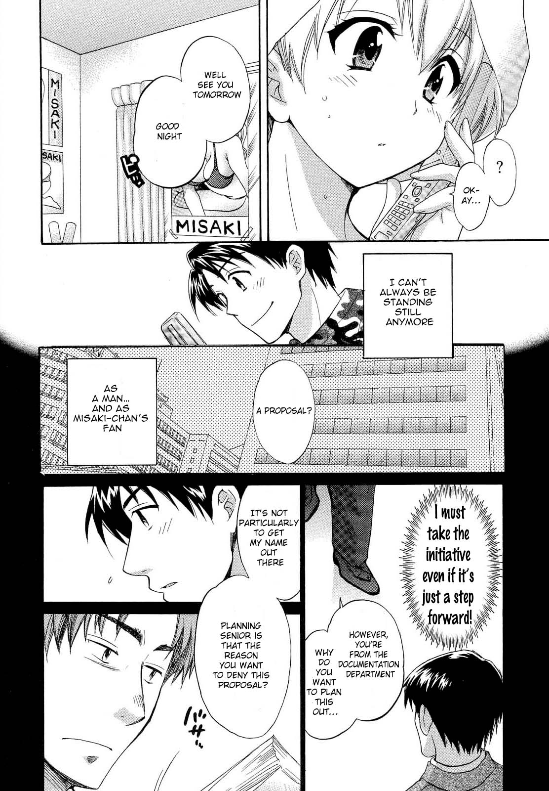 Tenshi no Marshmallow 3 - Page 69