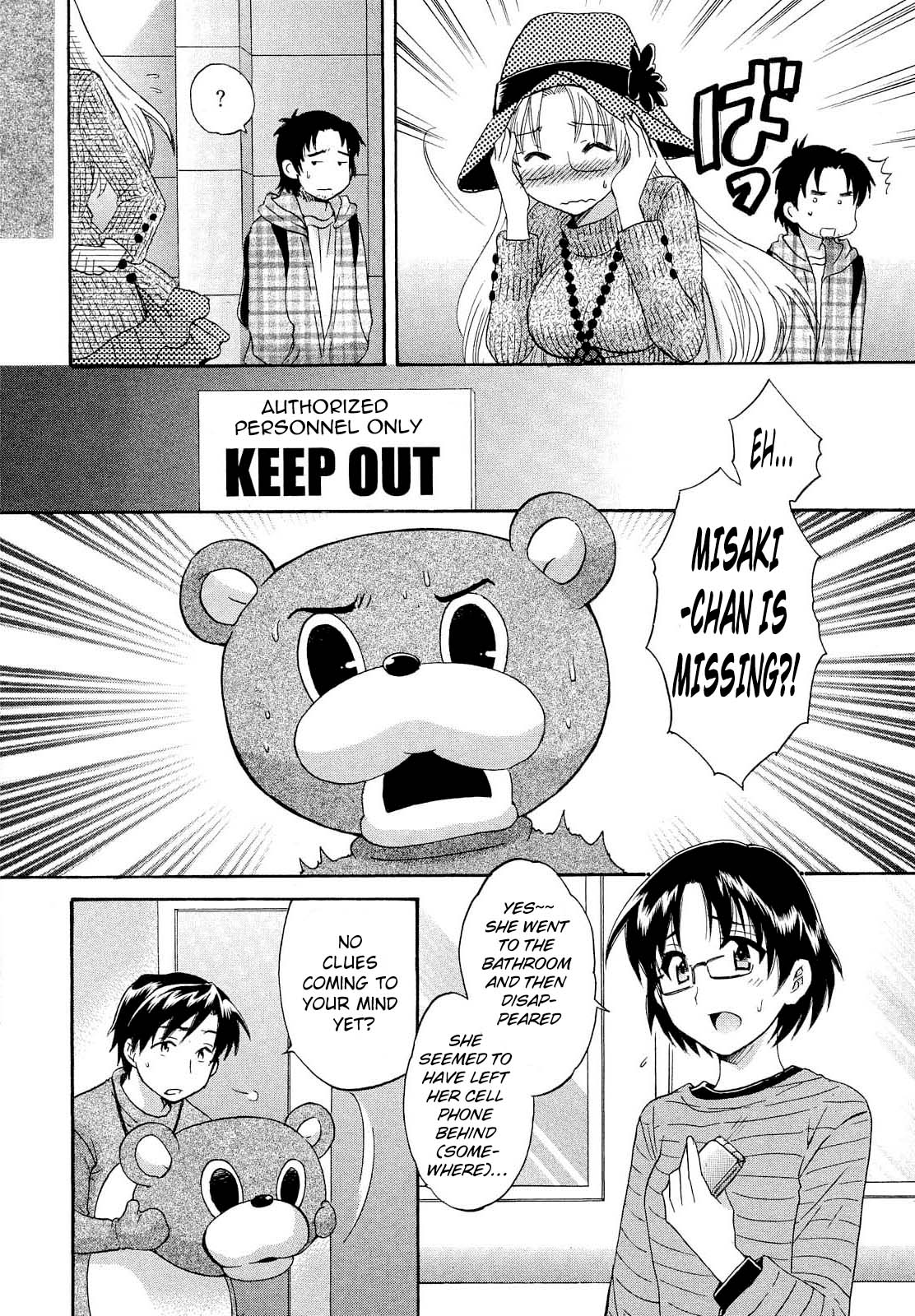 Tenshi no Marshmallow 3 - Page 89