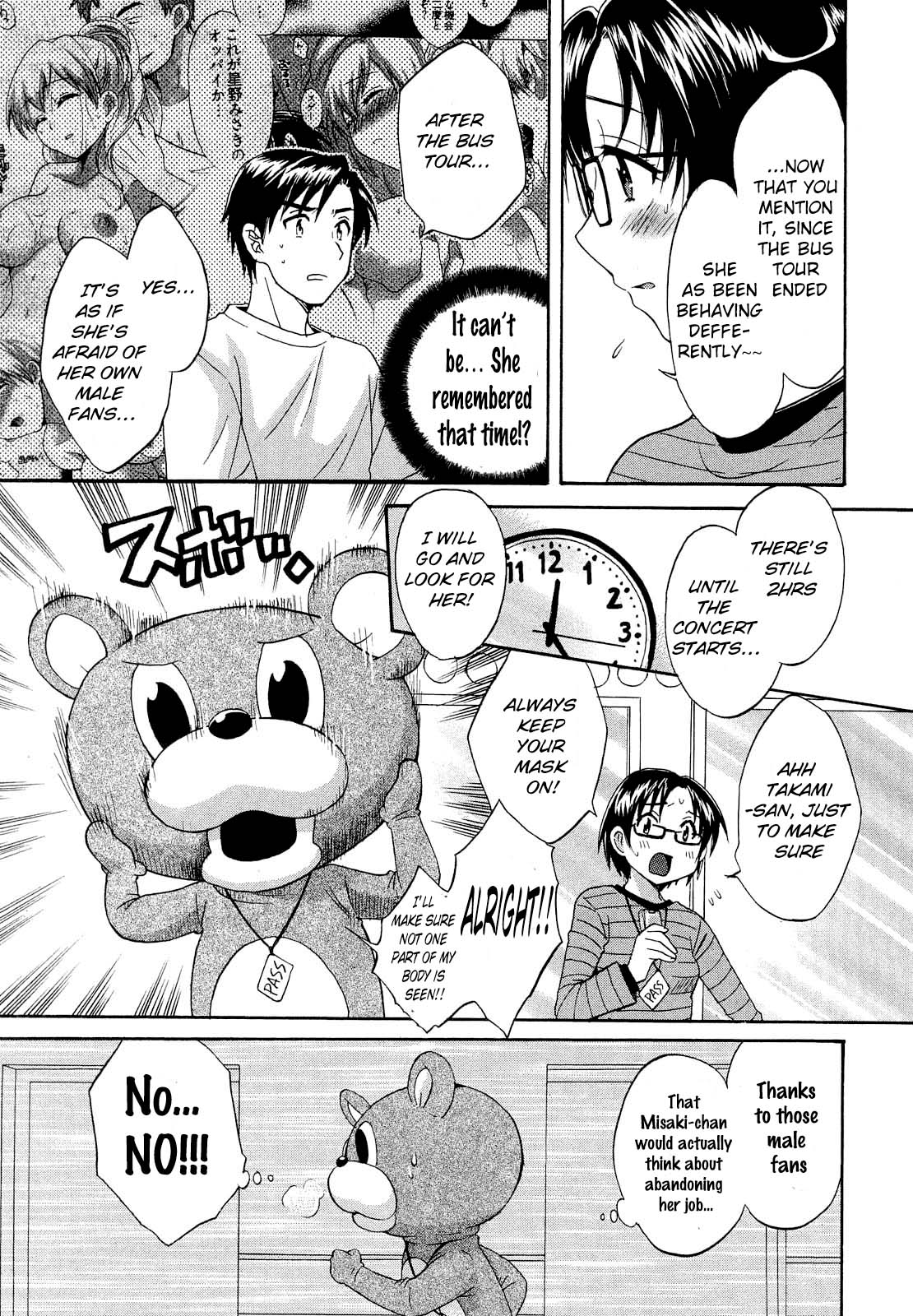 Tenshi no Marshmallow 3 - Page 90