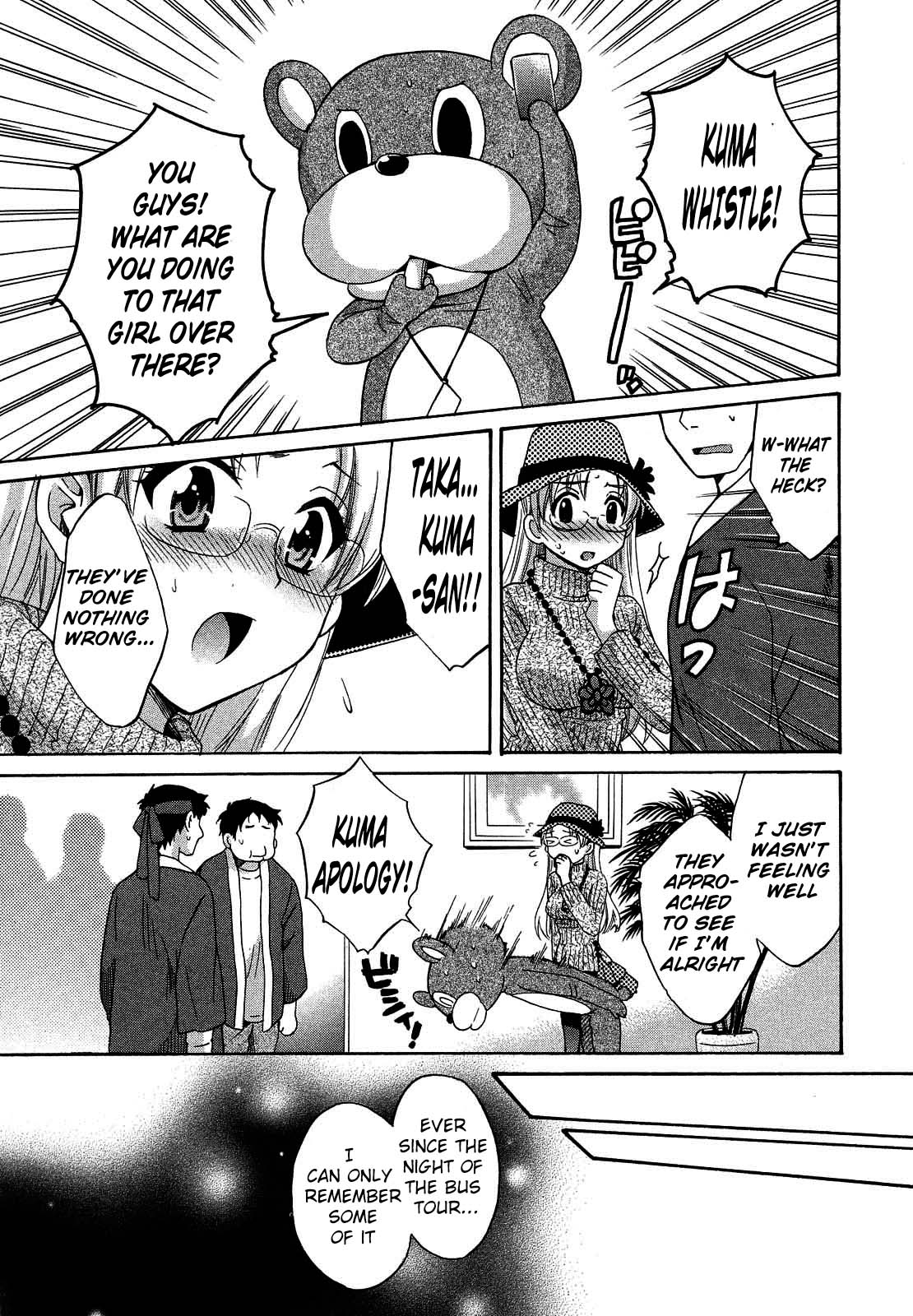 Tenshi no Marshmallow 3 - Page 92