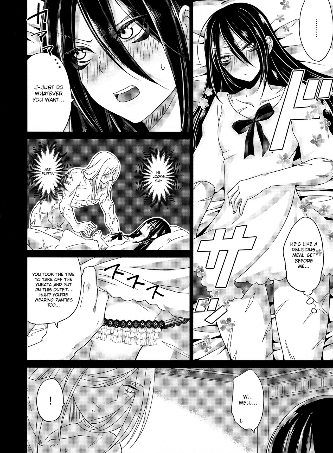 HUG and KISS - Page 15